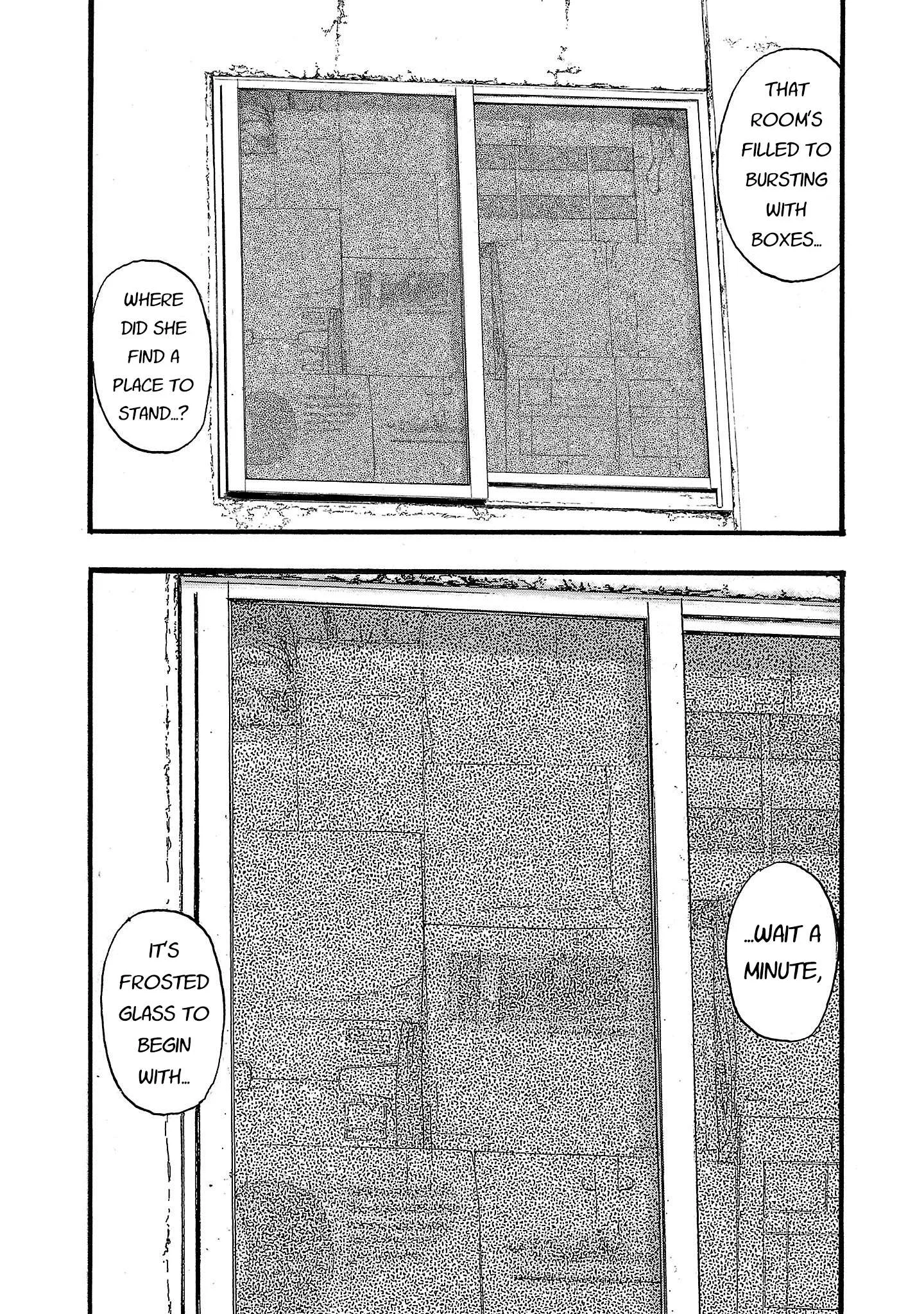 Fuan no Tane Chapter 205 page 5