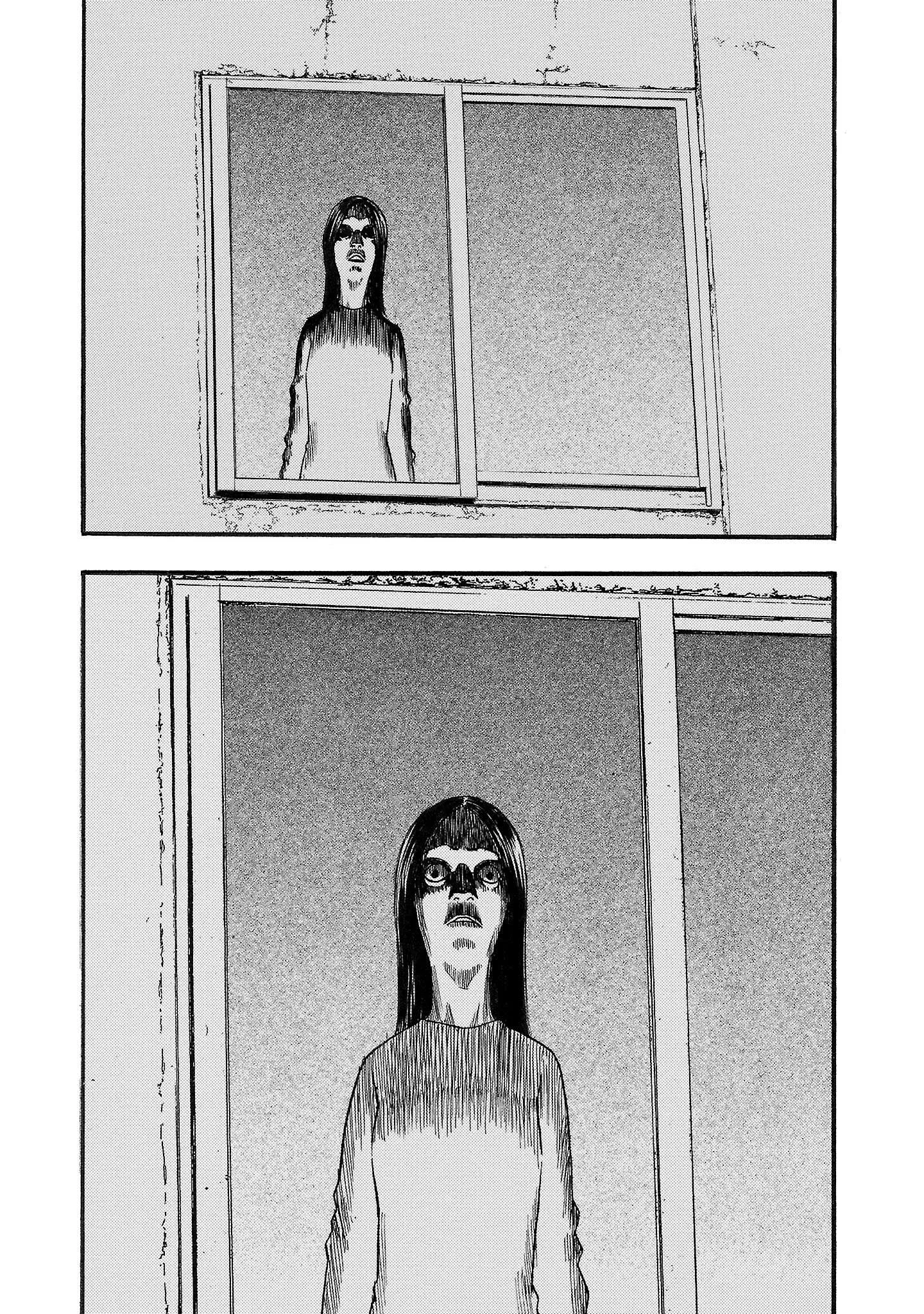 Fuan no Tane Chapter 205 page 2