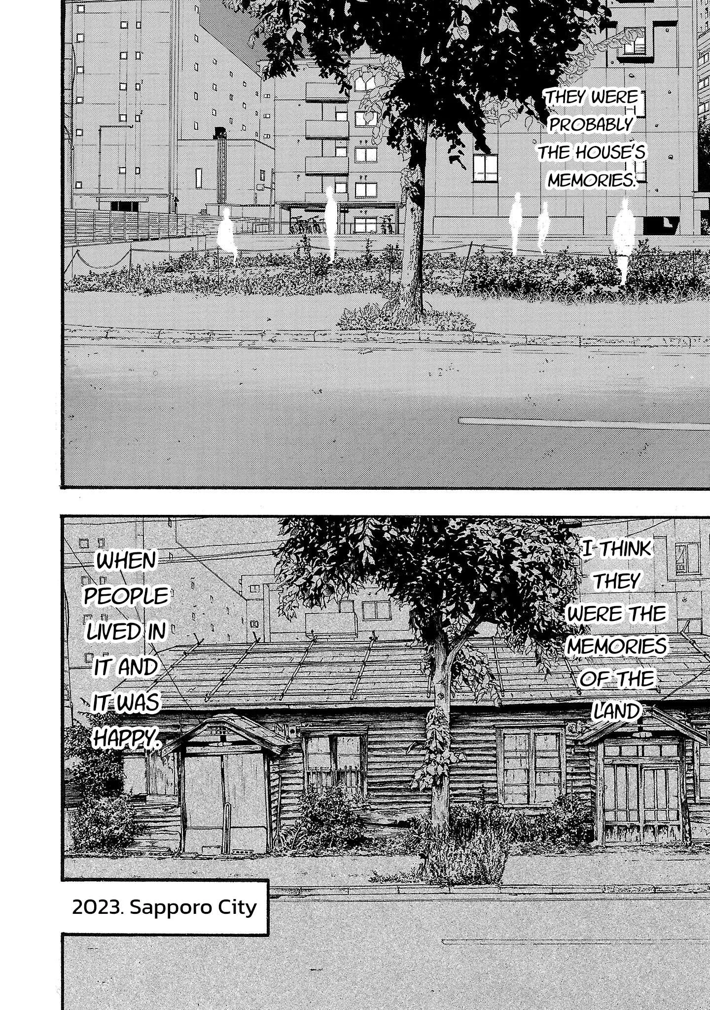 Fuan no Tane Chapter 206 page 4