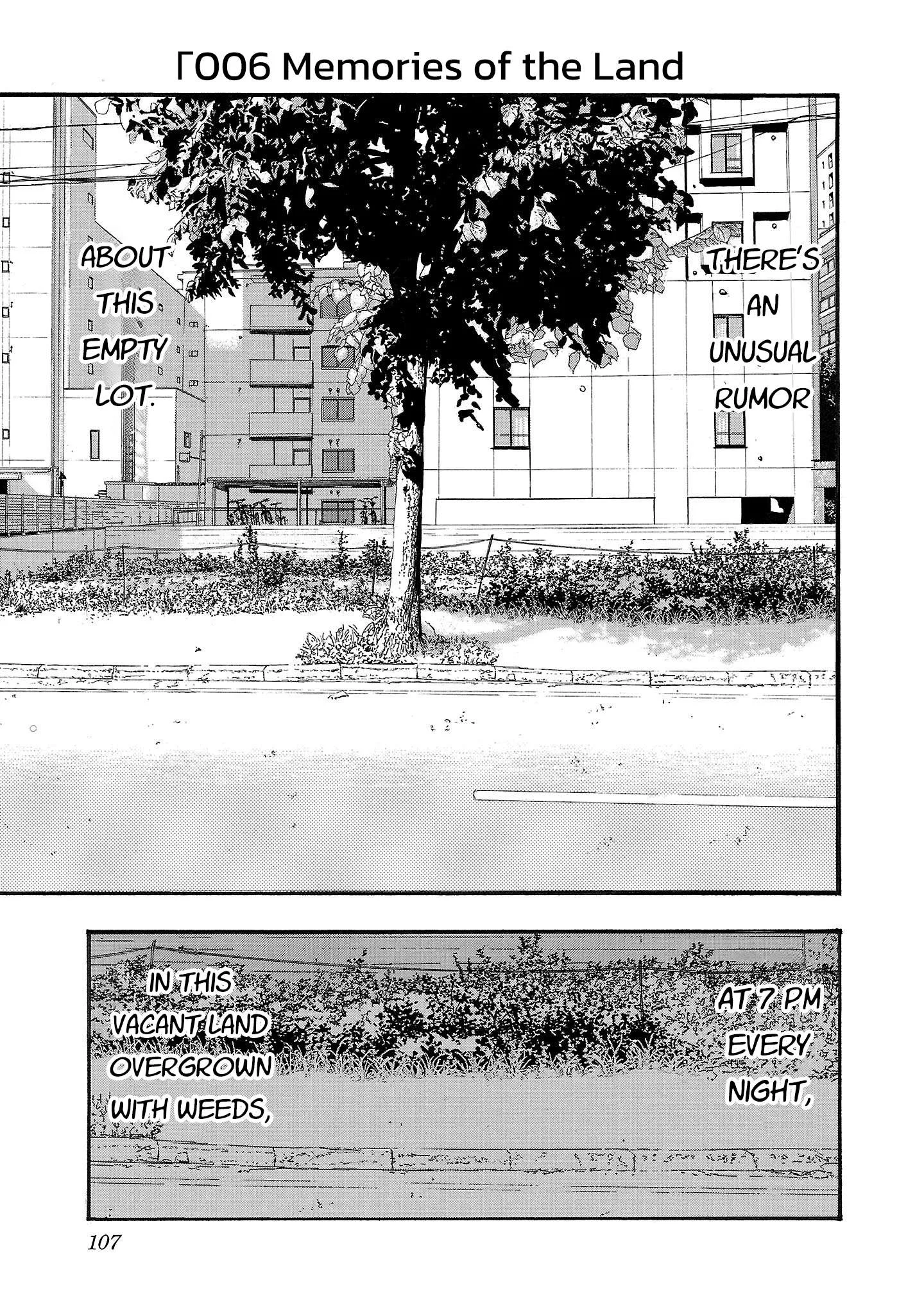 Fuan no Tane Chapter 206 page 1