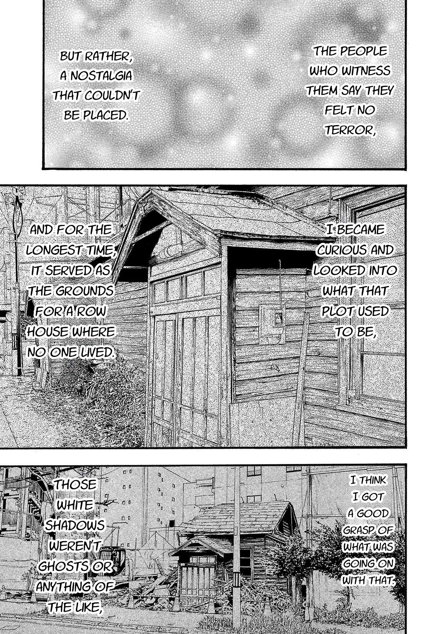 Fuan no Tane Chapter 206 page 3