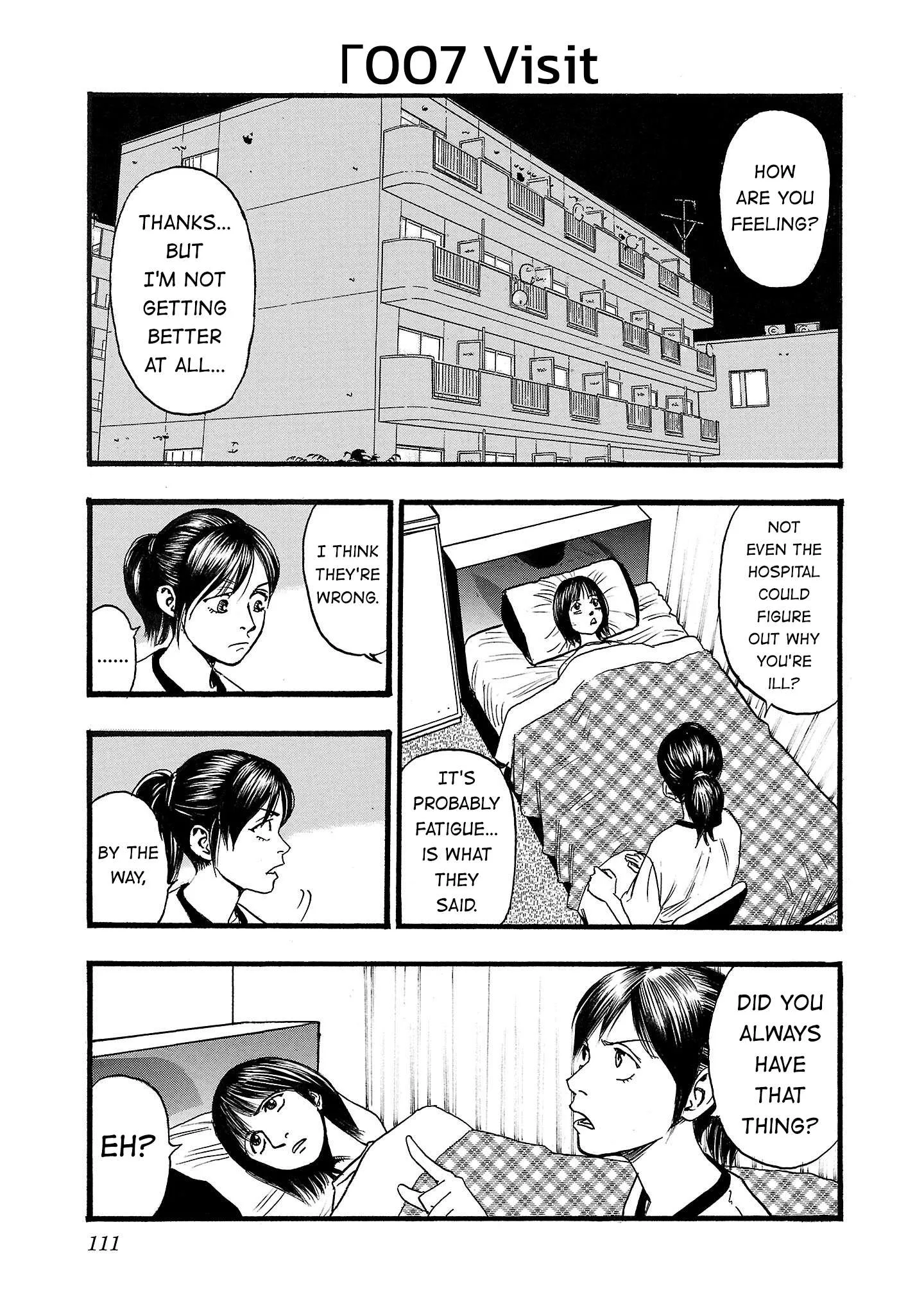Fuan no Tane Chapter 207 page 1