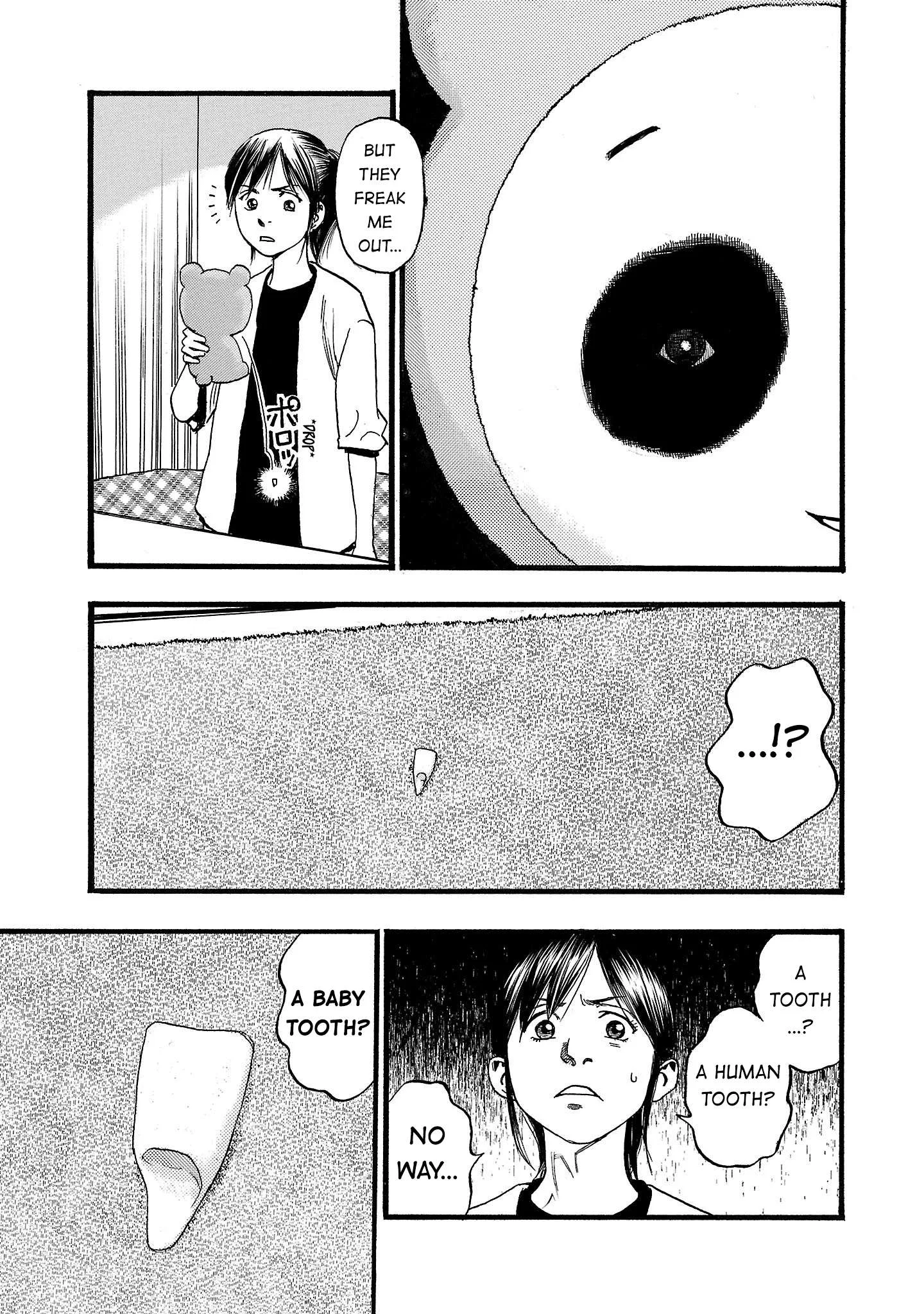 Fuan no Tane Chapter 207 page 3