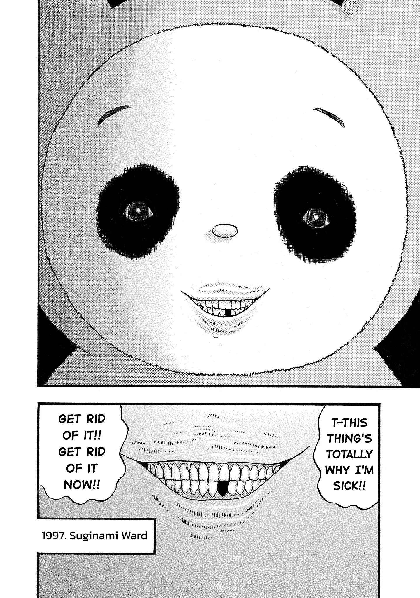 Fuan no Tane Chapter 207 page 4
