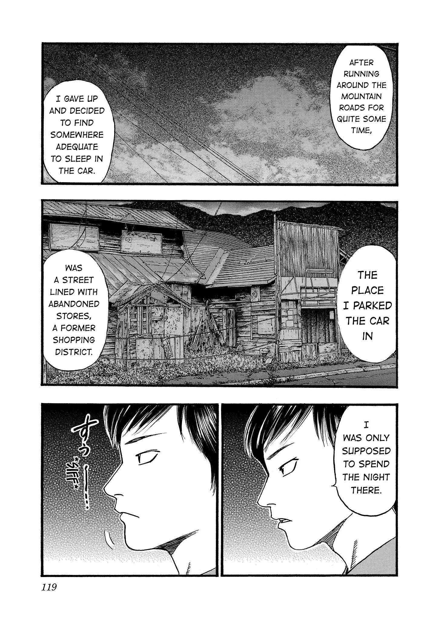 Fuan no Tane Chapter 208 page 5