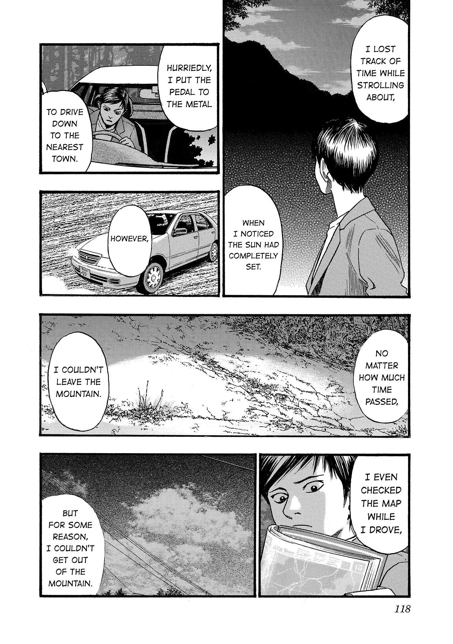 Fuan no Tane Chapter 208 page 4