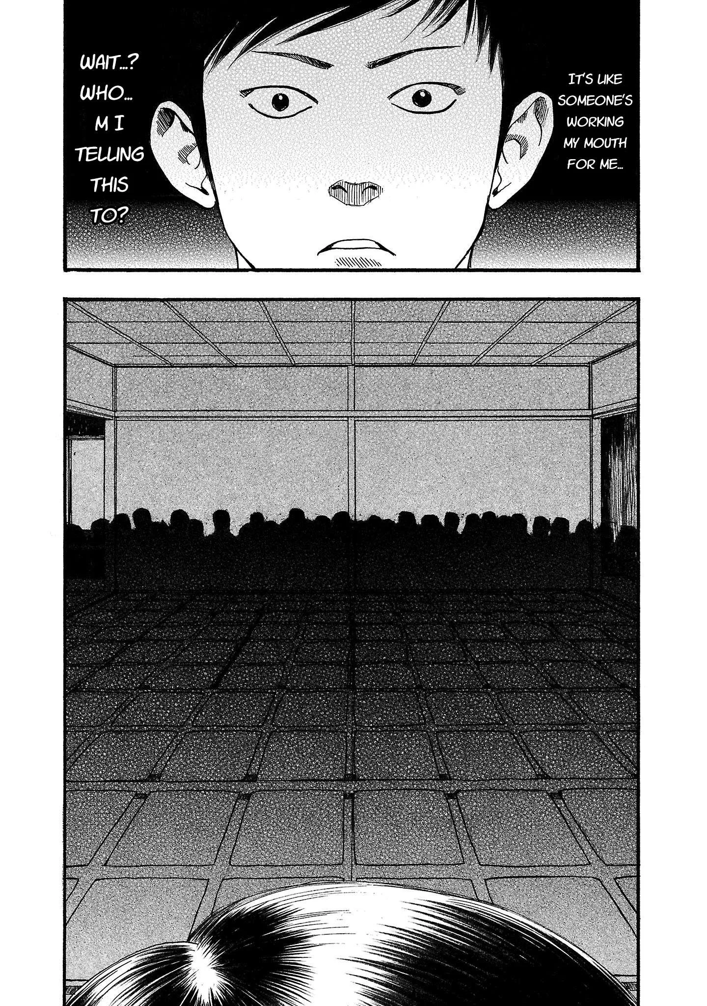 Fuan no Tane Chapter 208 page 8