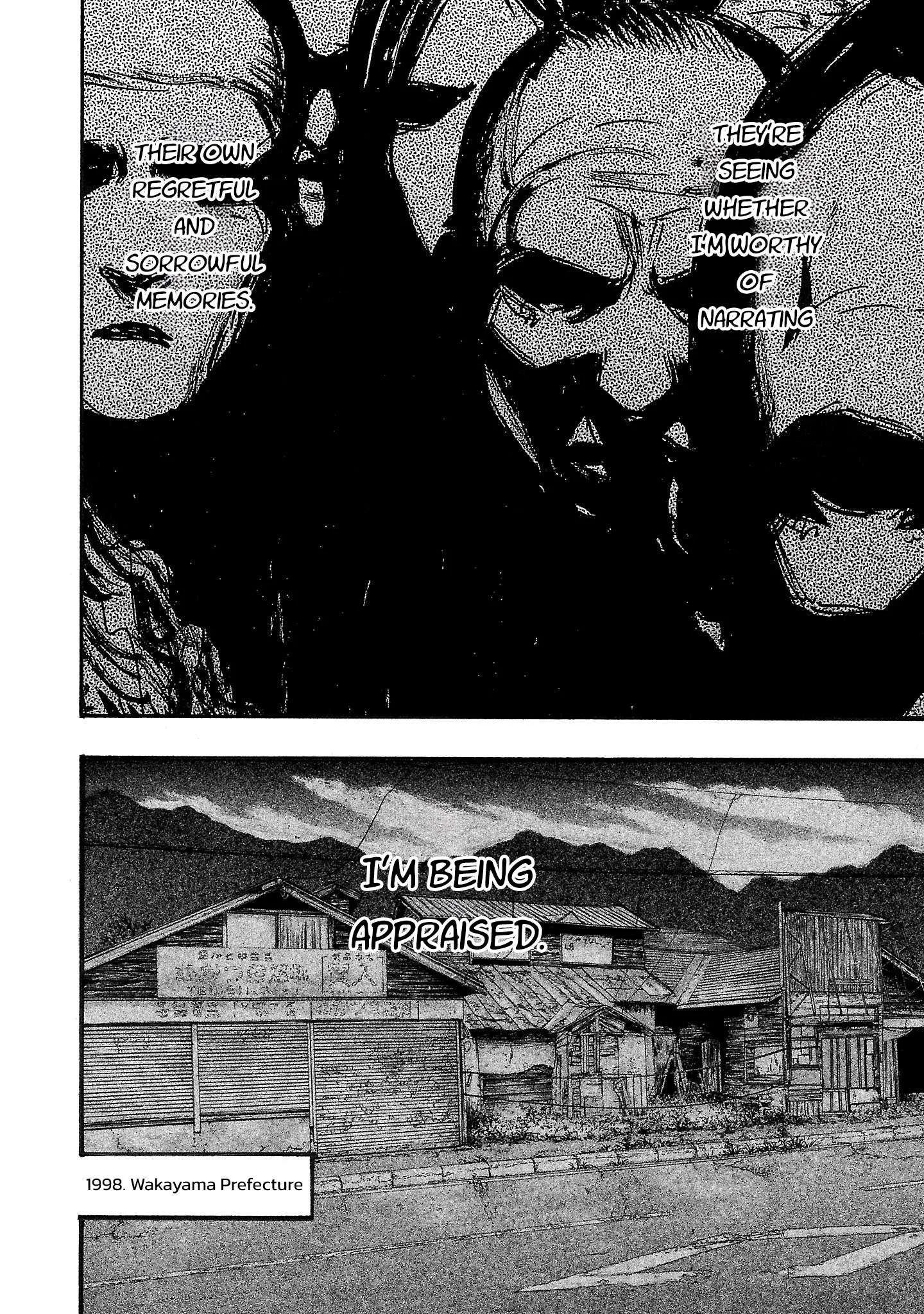 Fuan no Tane Chapter 208 page 11