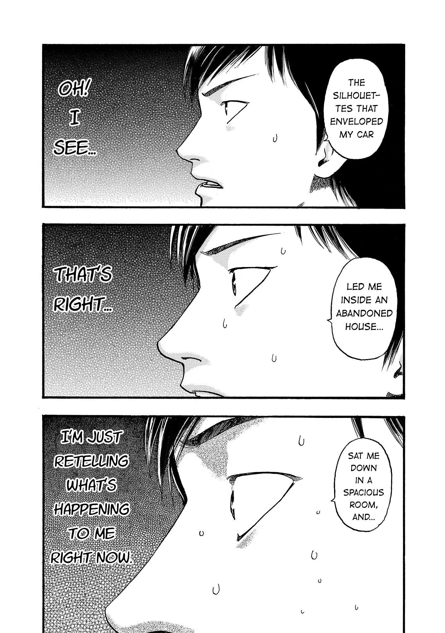 Fuan no Tane Chapter 208 page 9