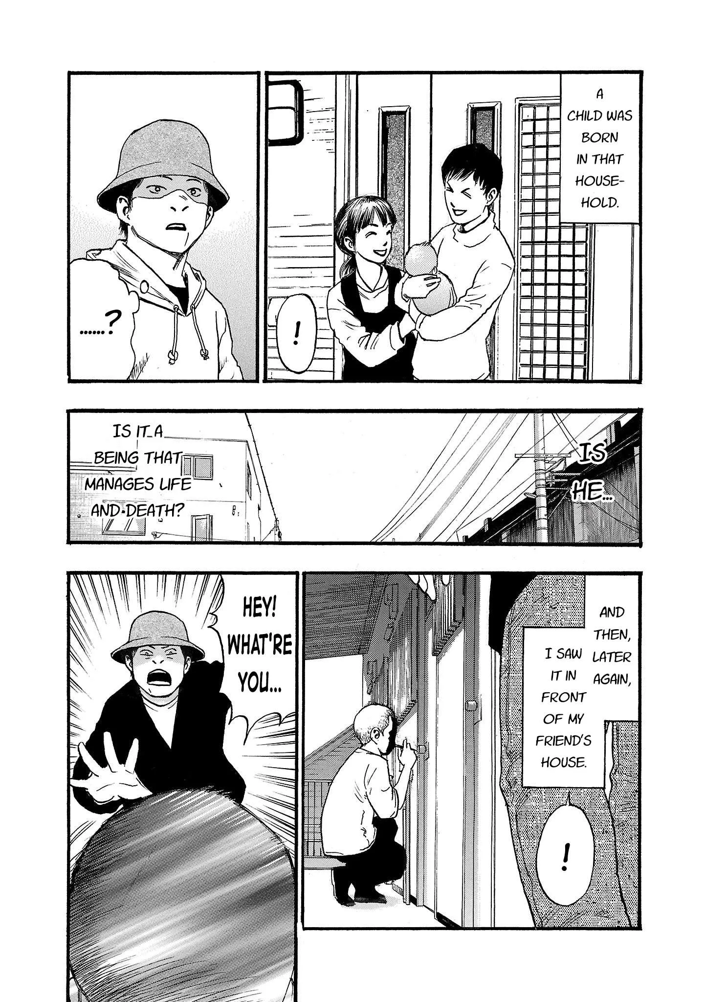 Fuan no Tane Chapter 209 page 3