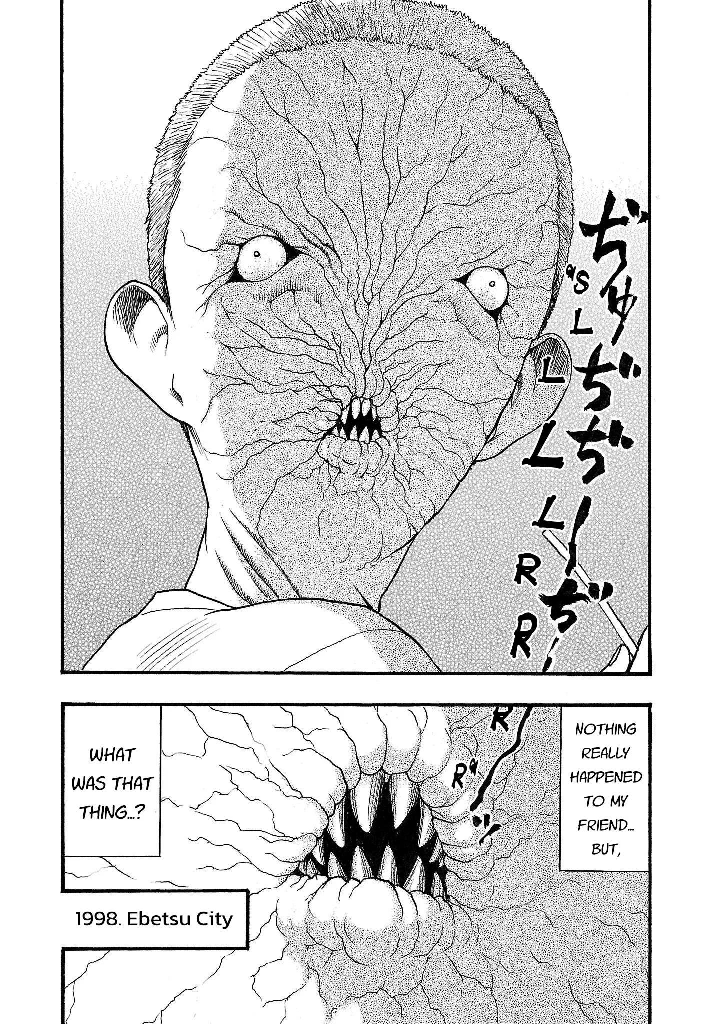 Fuan no Tane Chapter 209 page 4