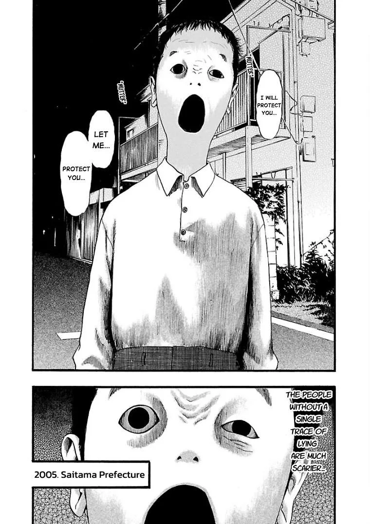 Fuan no Tane Chapter 21 page 4
