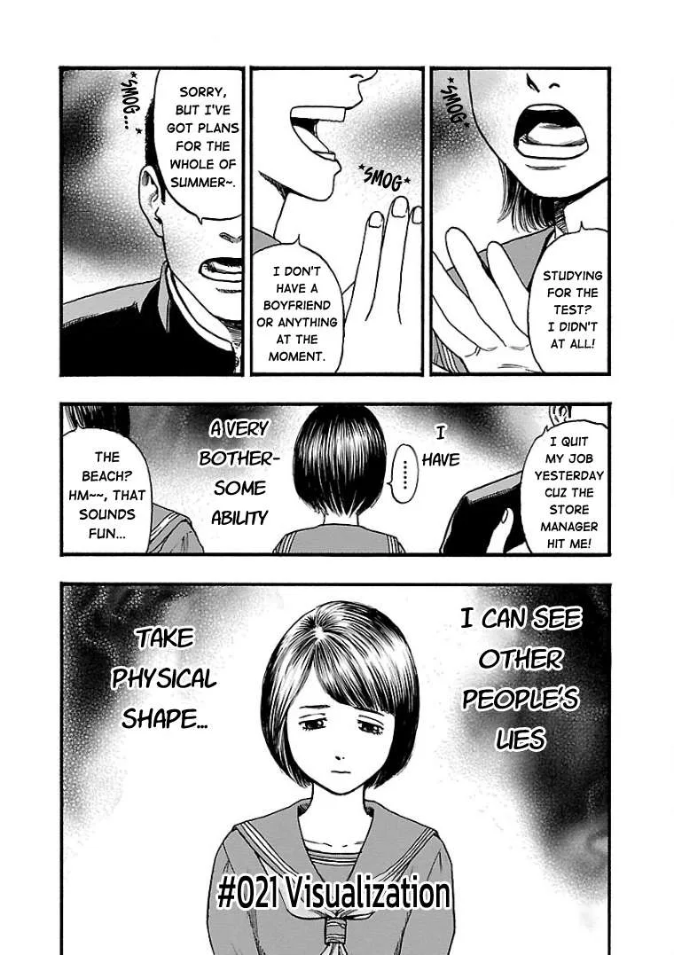 Fuan no Tane Chapter 21 page 2