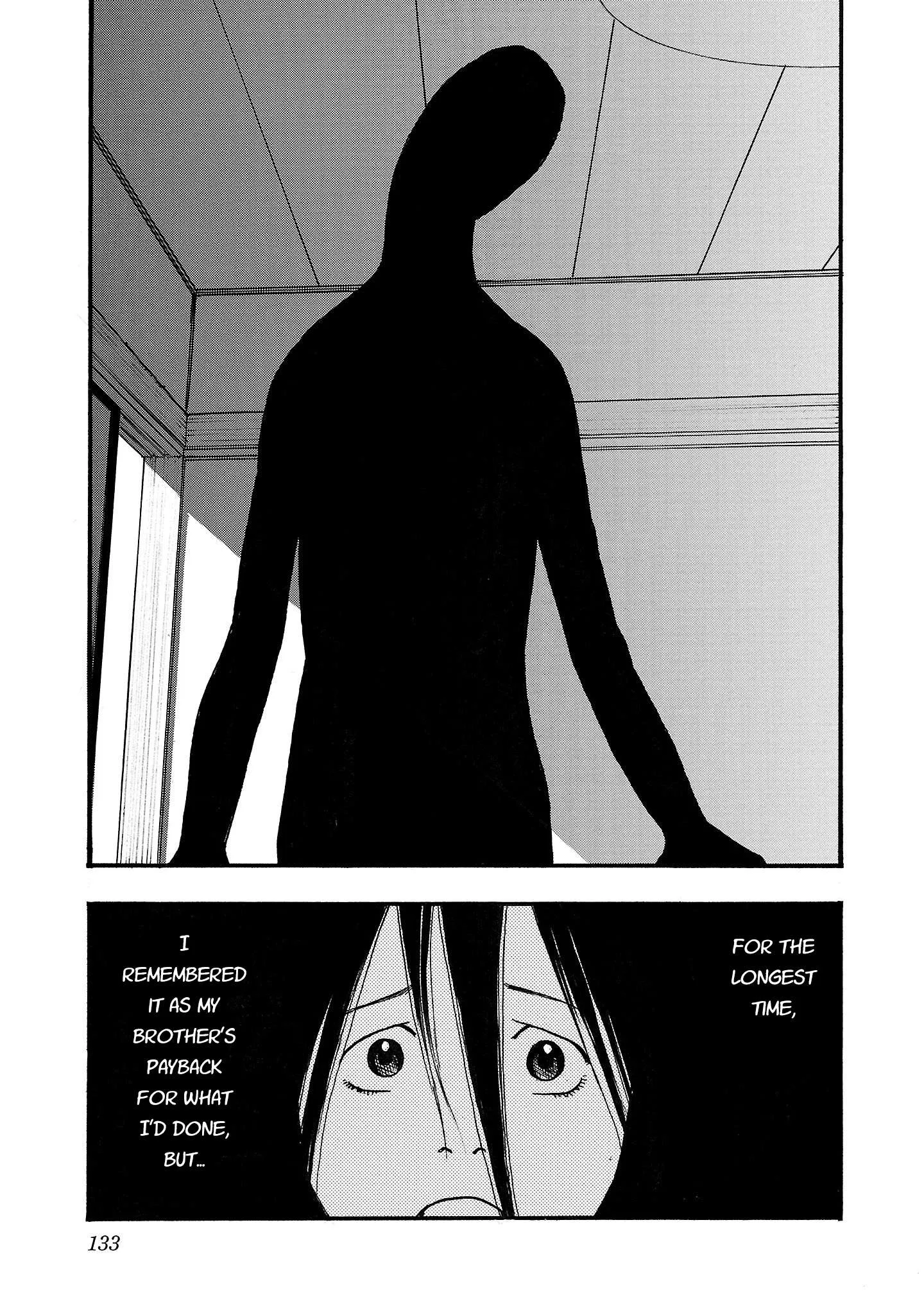 Fuan no Tane Chapter 210 page 3
