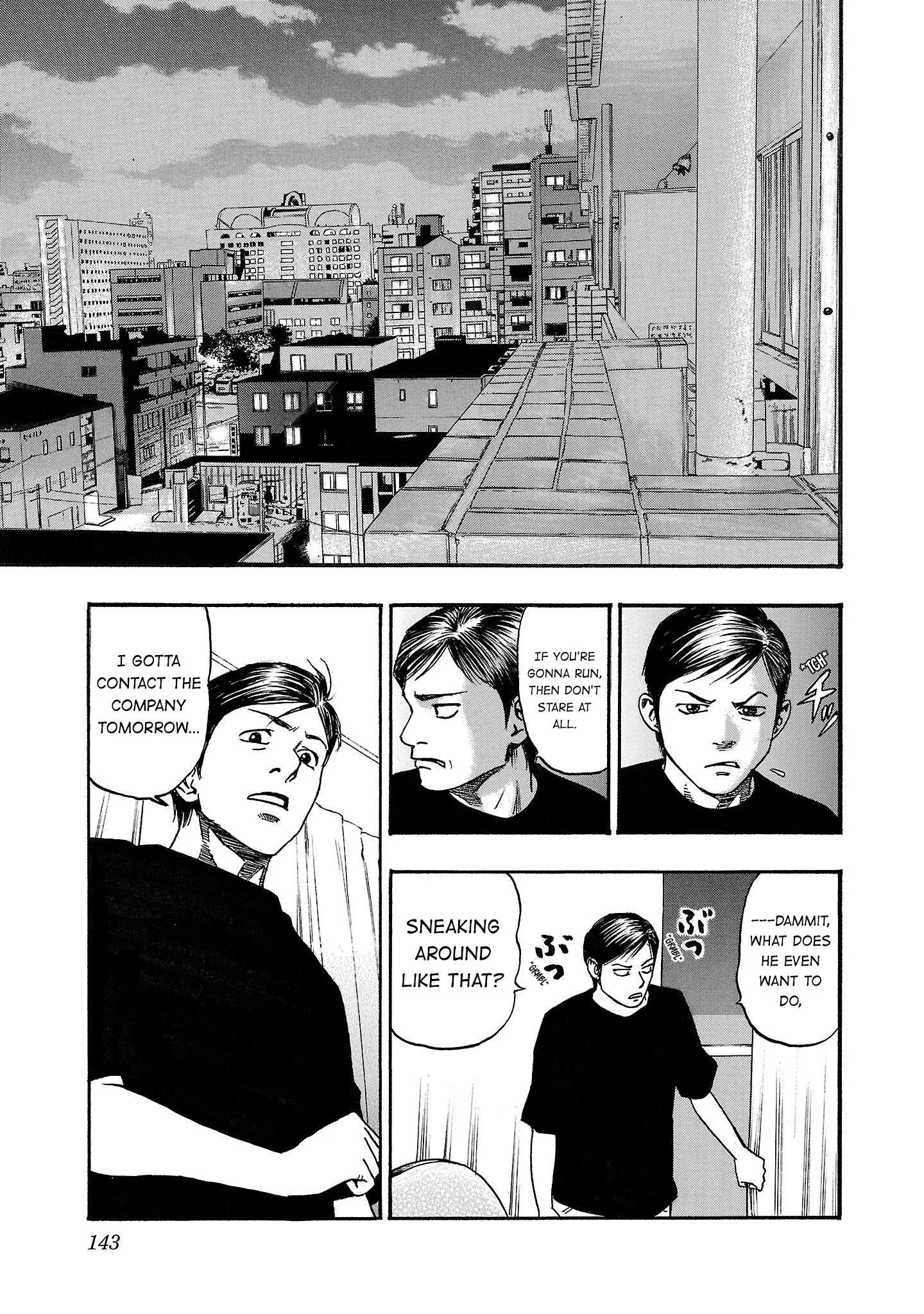 Fuan no Tane Chapter 211 page 9