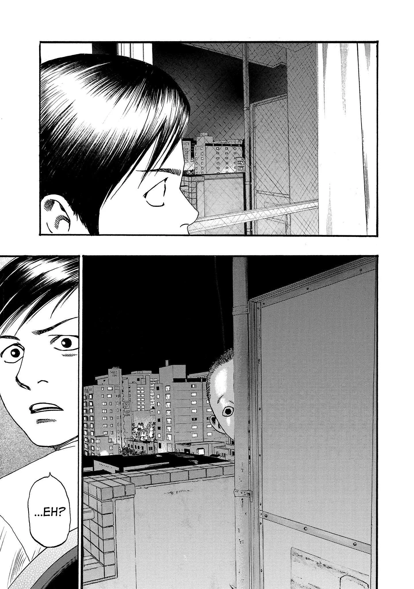 Fuan no Tane Chapter 211 page 3