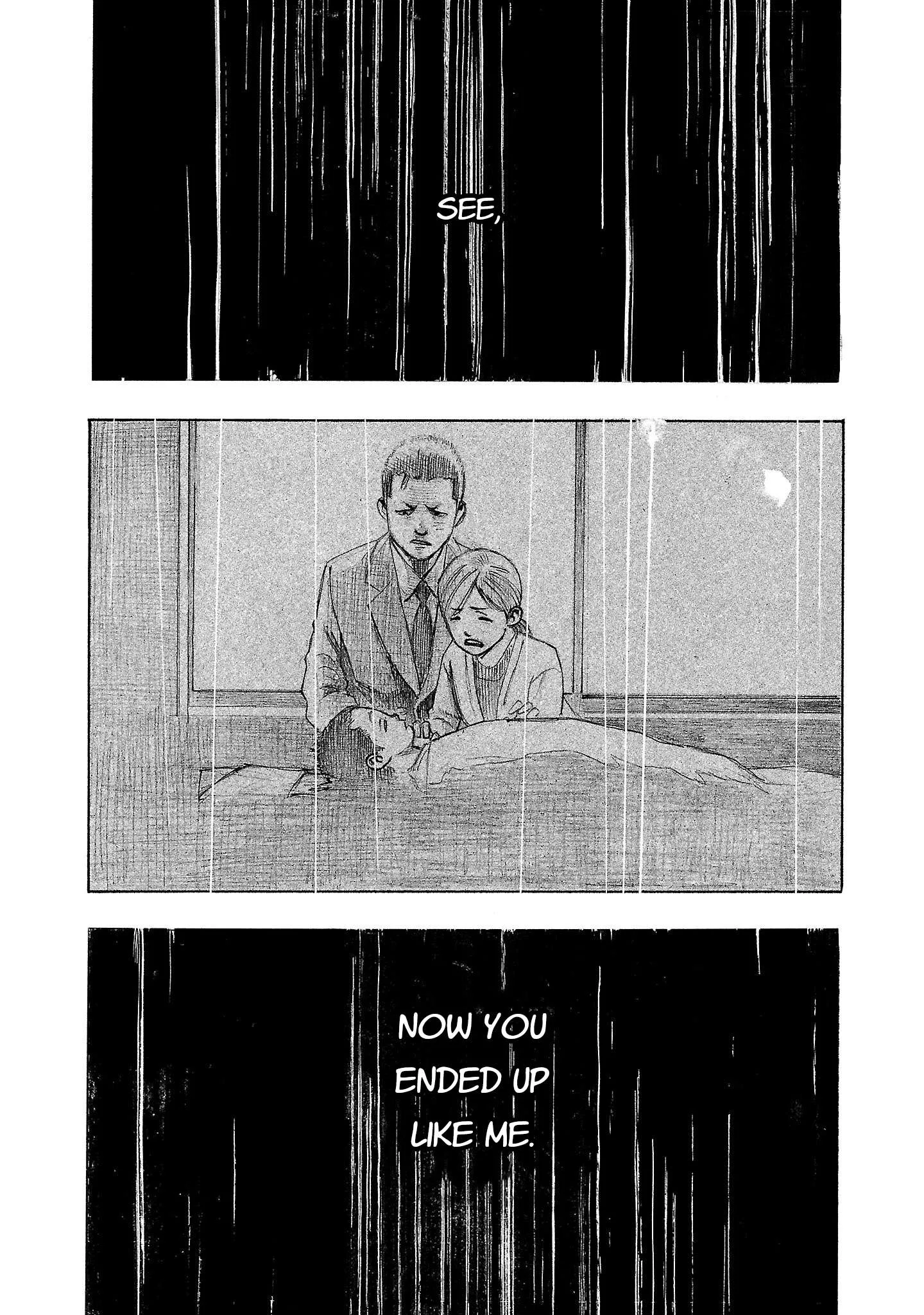 Fuan no Tane Chapter 212 page 5