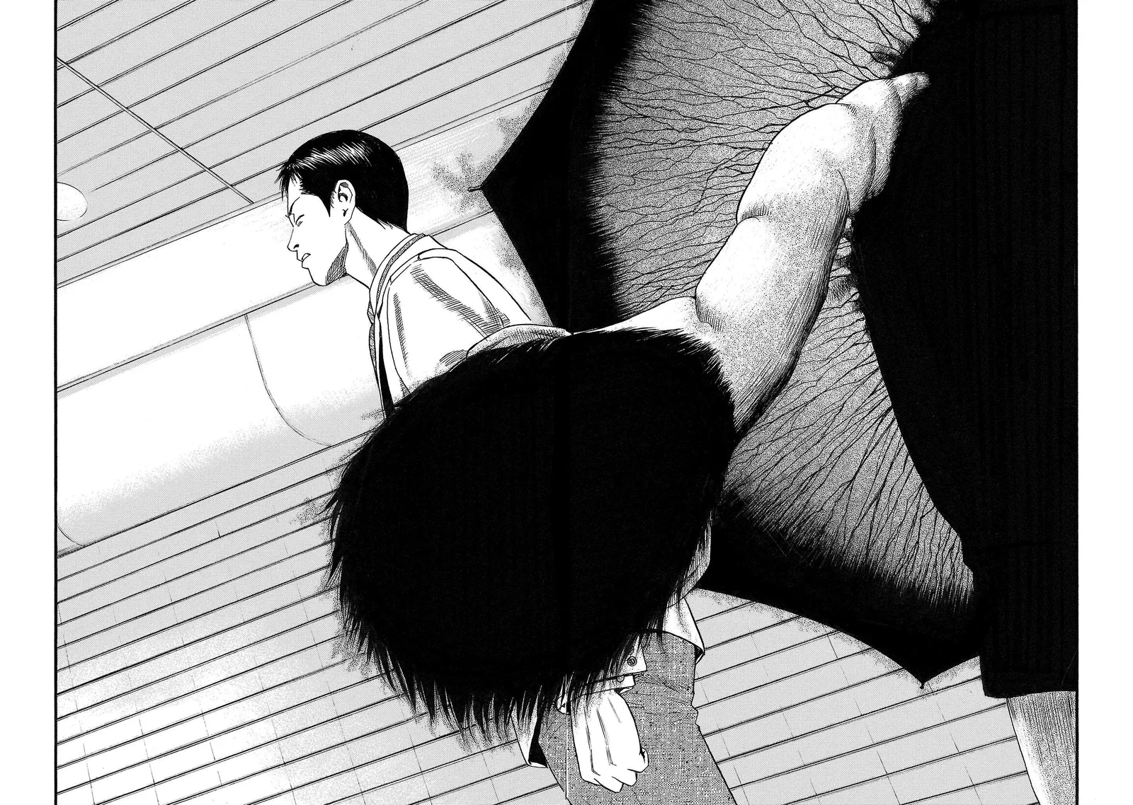 Fuan no Tane Chapter 214 page 6