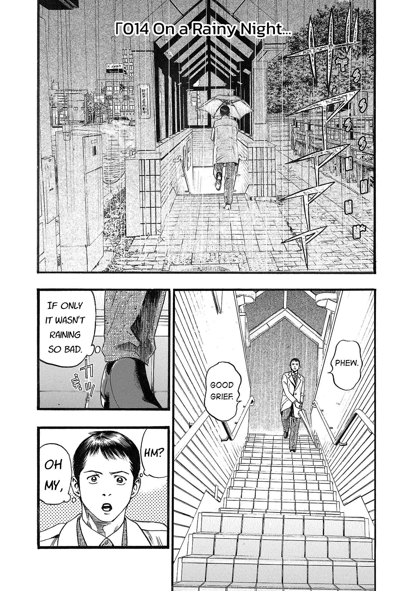 Fuan no Tane Chapter 214 page 2
