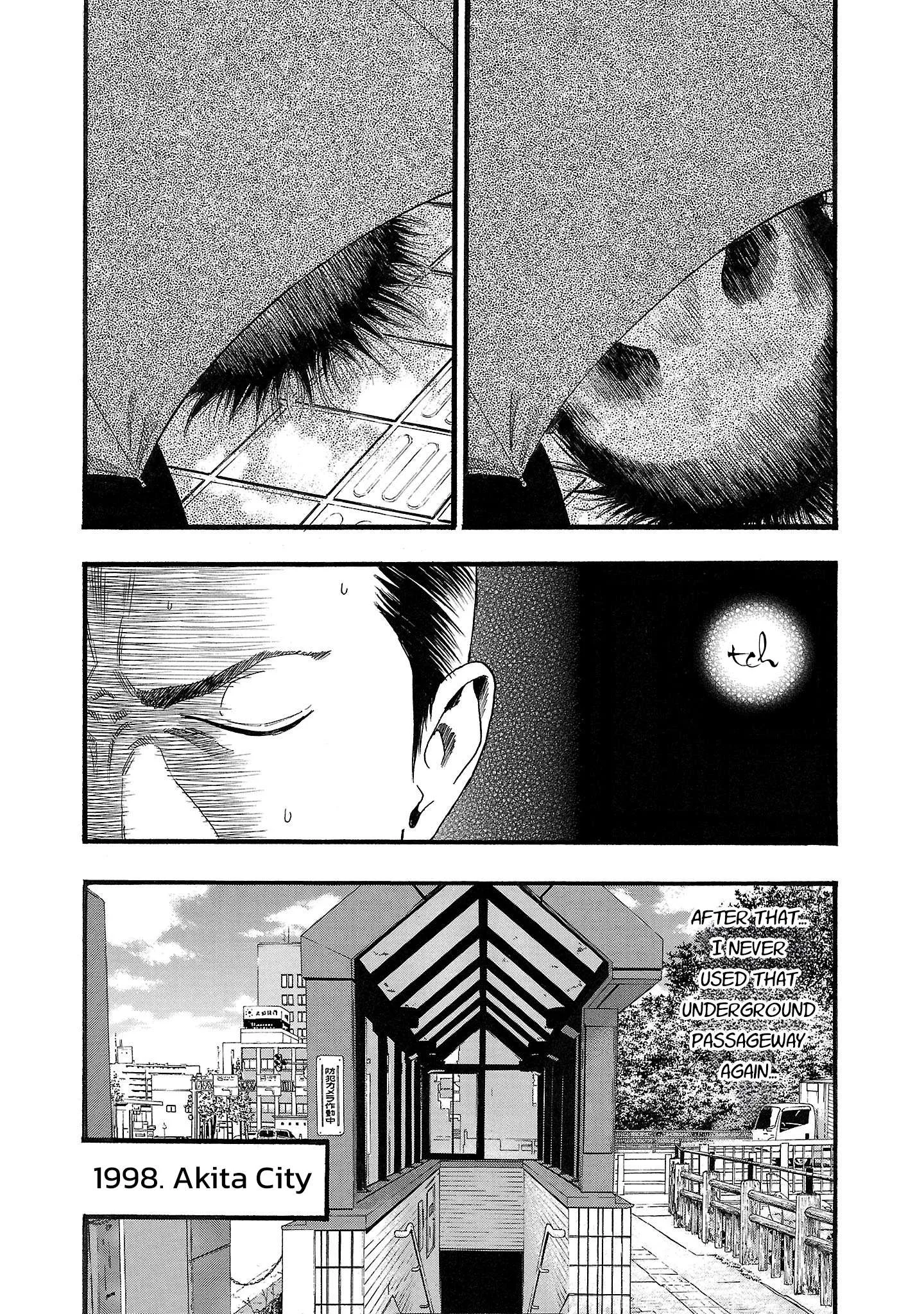 Fuan no Tane Chapter 214 page 7