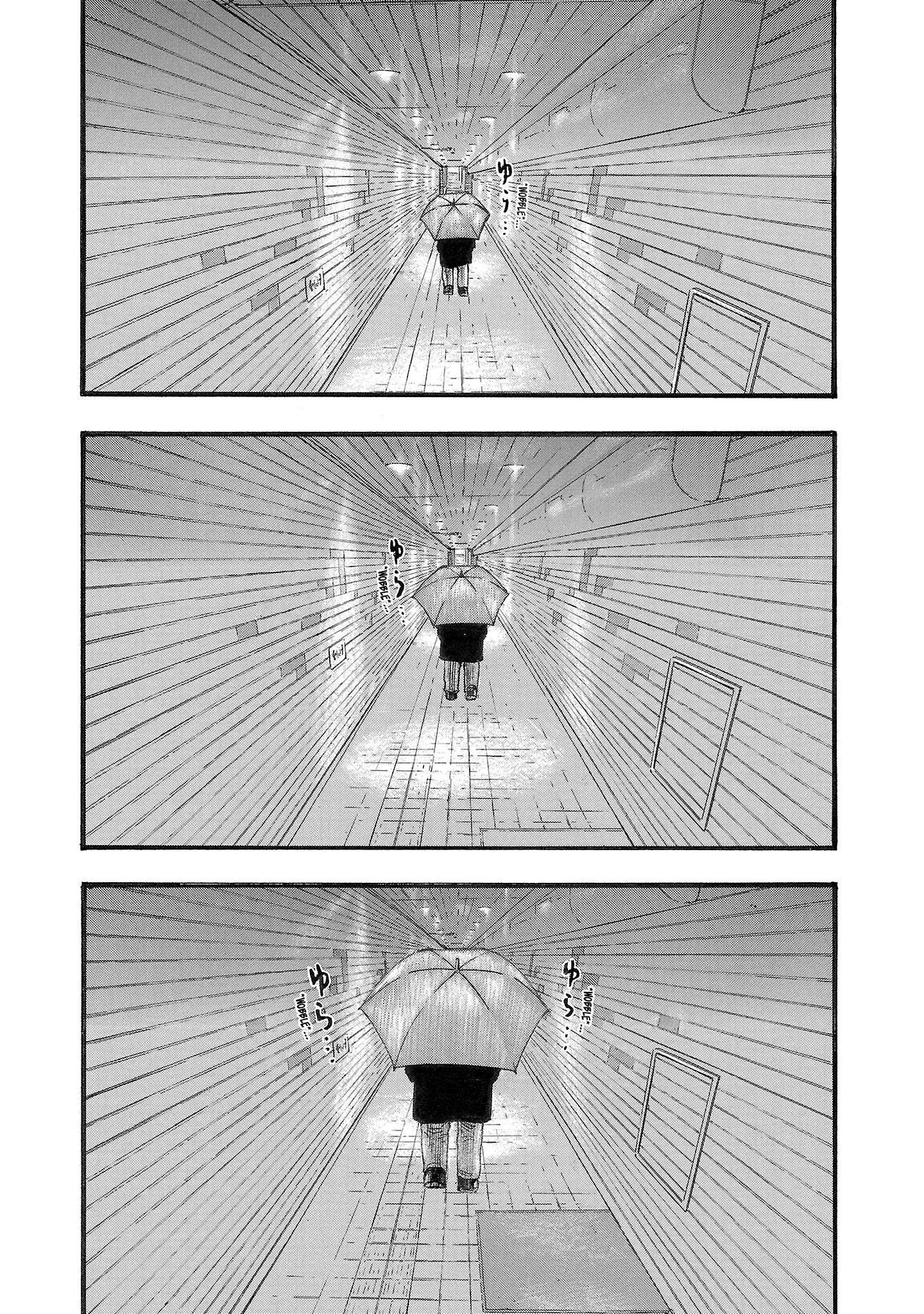 Fuan no Tane Chapter 214 page 4