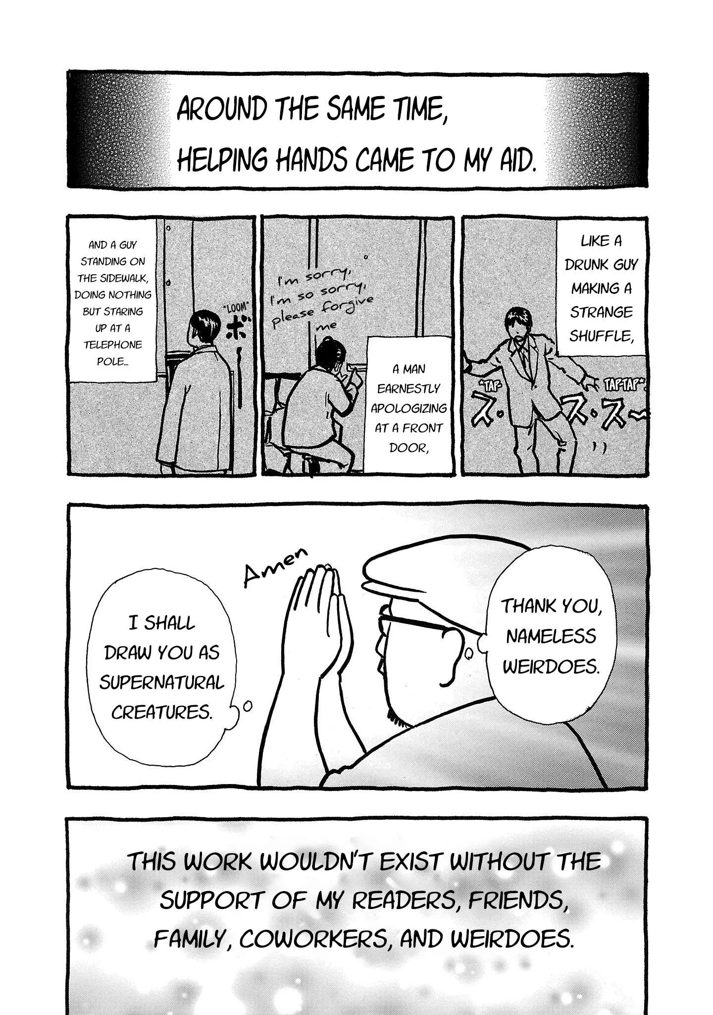 Fuan no Tane Chapter 215.5 page 3