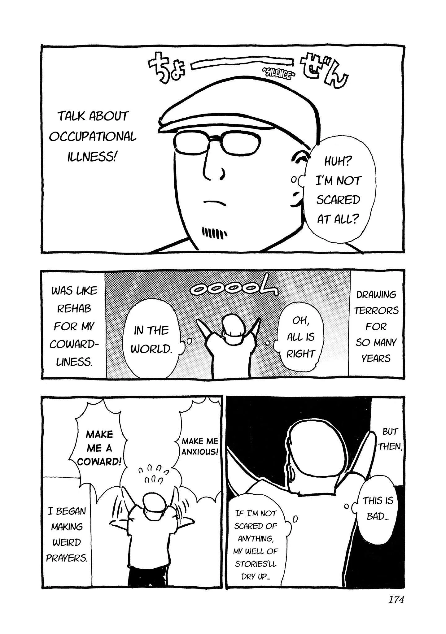 Fuan no Tane Chapter 215.5 page 2
