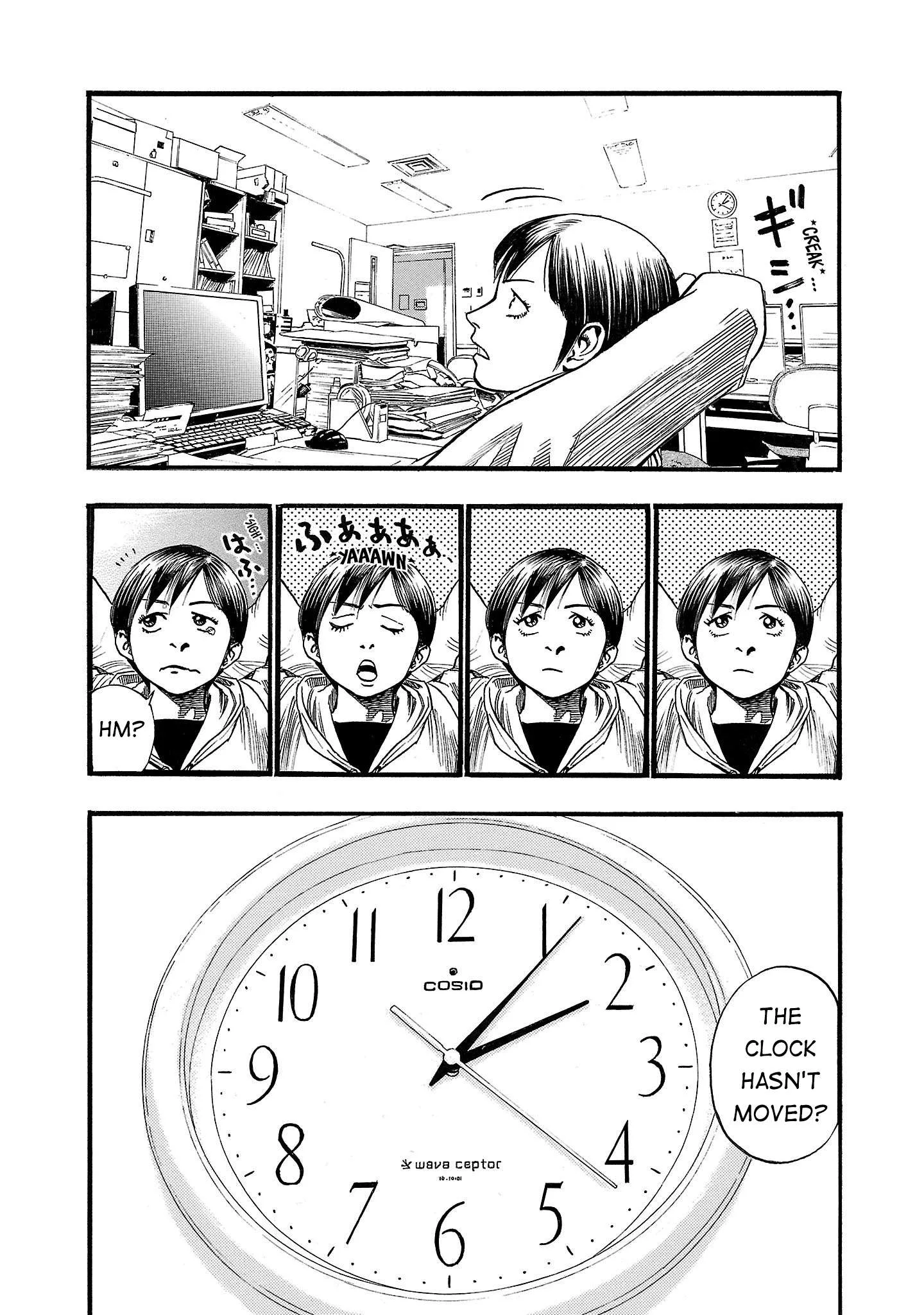 Fuan no Tane Chapter 215 page 3