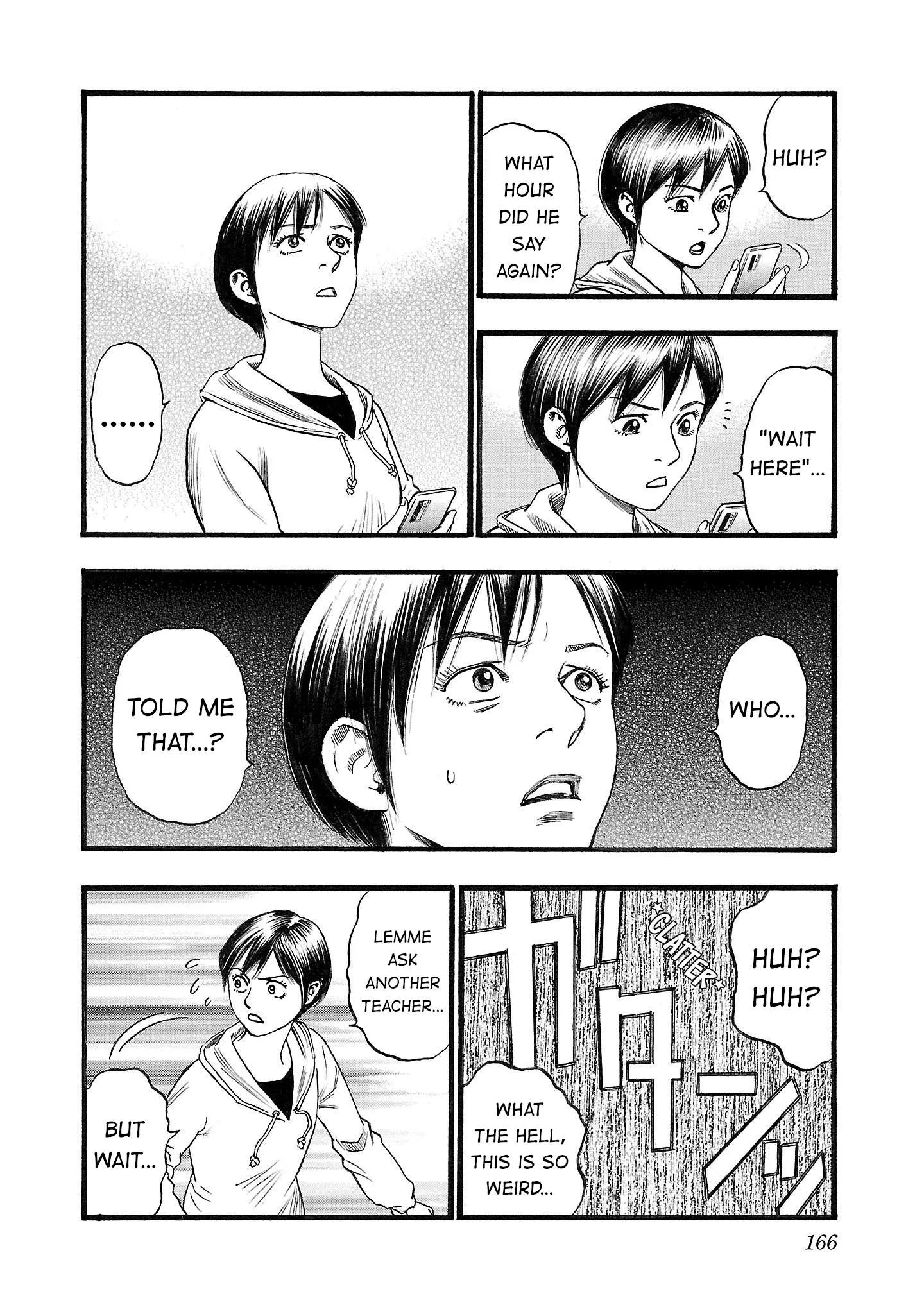 Fuan no Tane Chapter 215 page 4