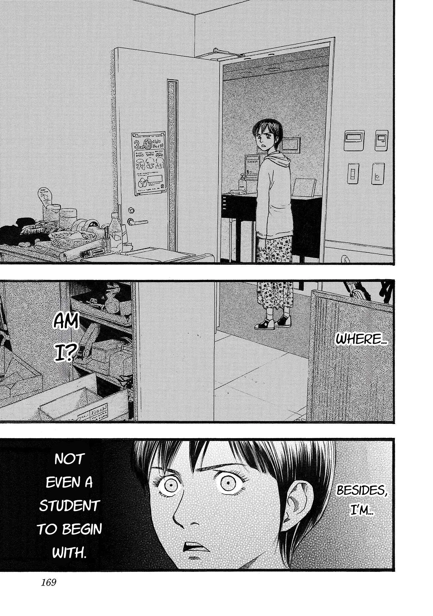 Fuan no Tane Chapter 215 page 7