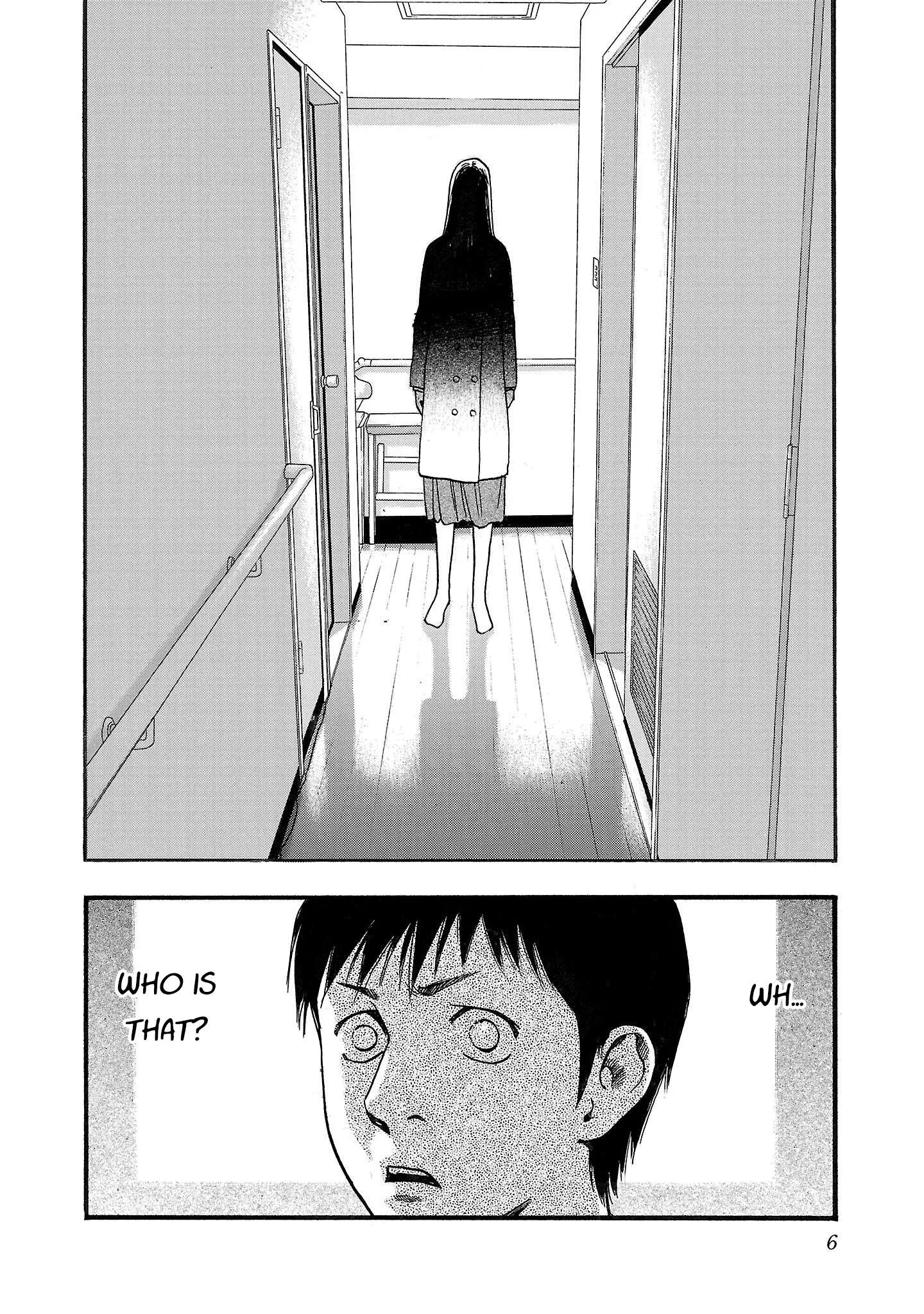 Fuan no Tane Chapter 216 page 7