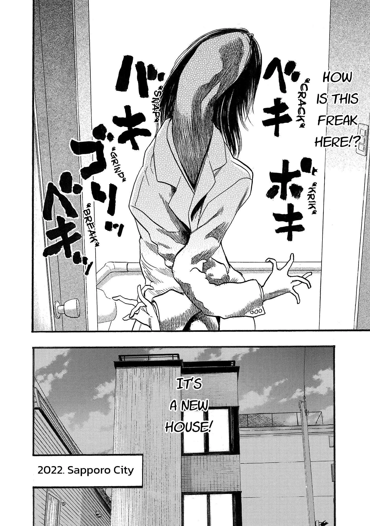 Fuan no Tane Chapter 216 page 9
