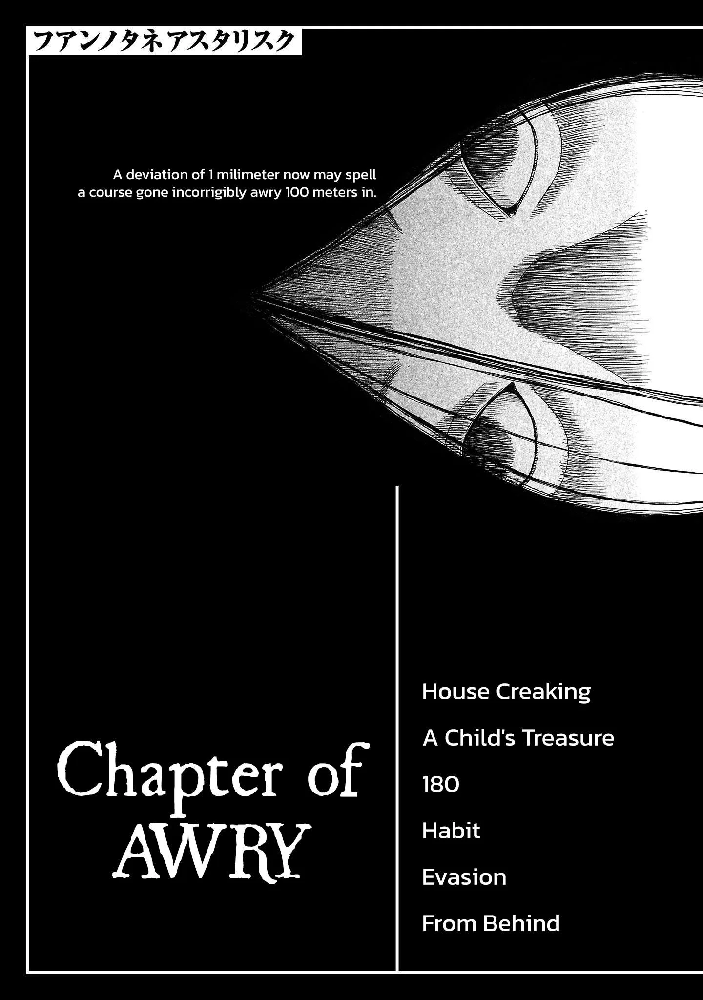 Fuan no Tane Chapter 216 page 4