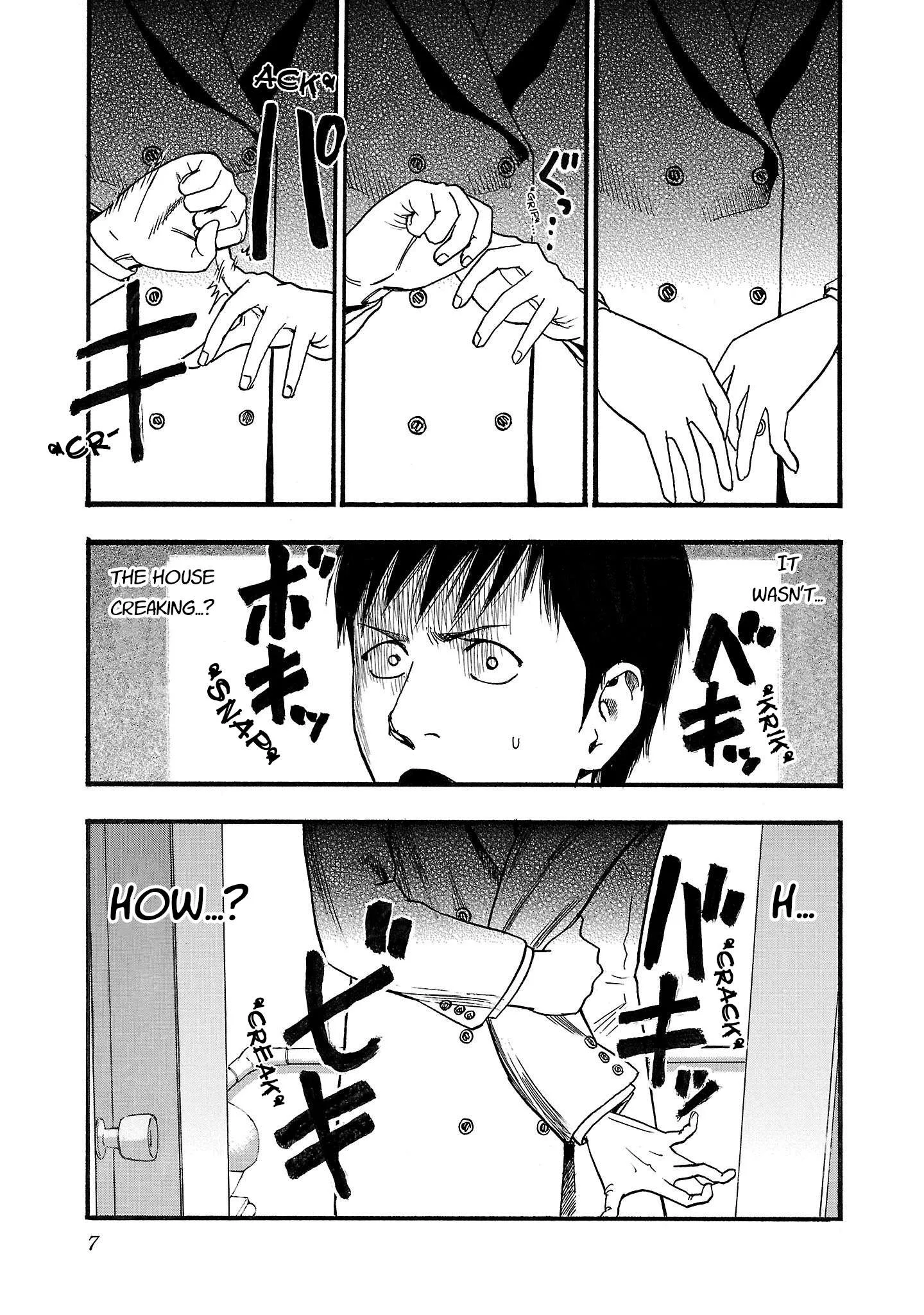 Fuan no Tane Chapter 216 page 8