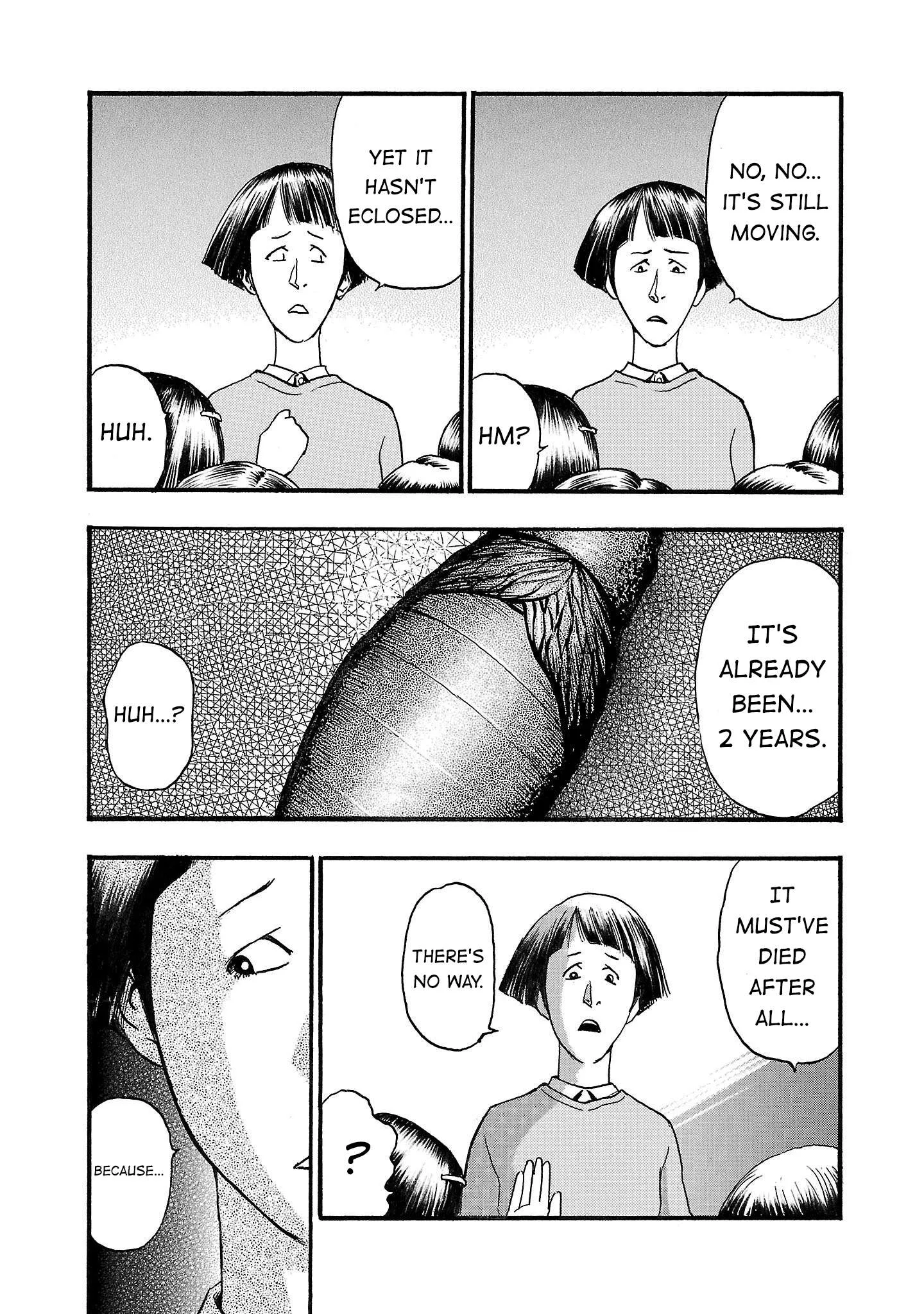 Fuan no Tane Chapter 217 page 5