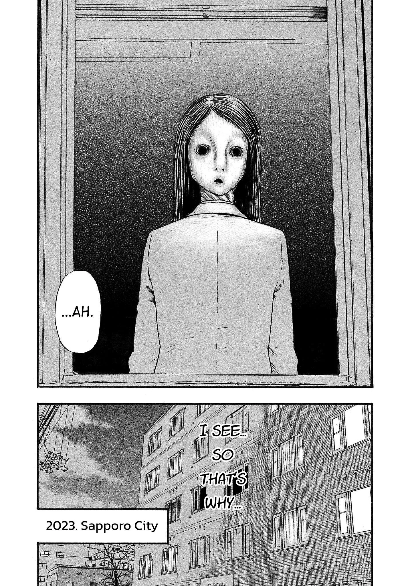Fuan no Tane Chapter 218 page 4