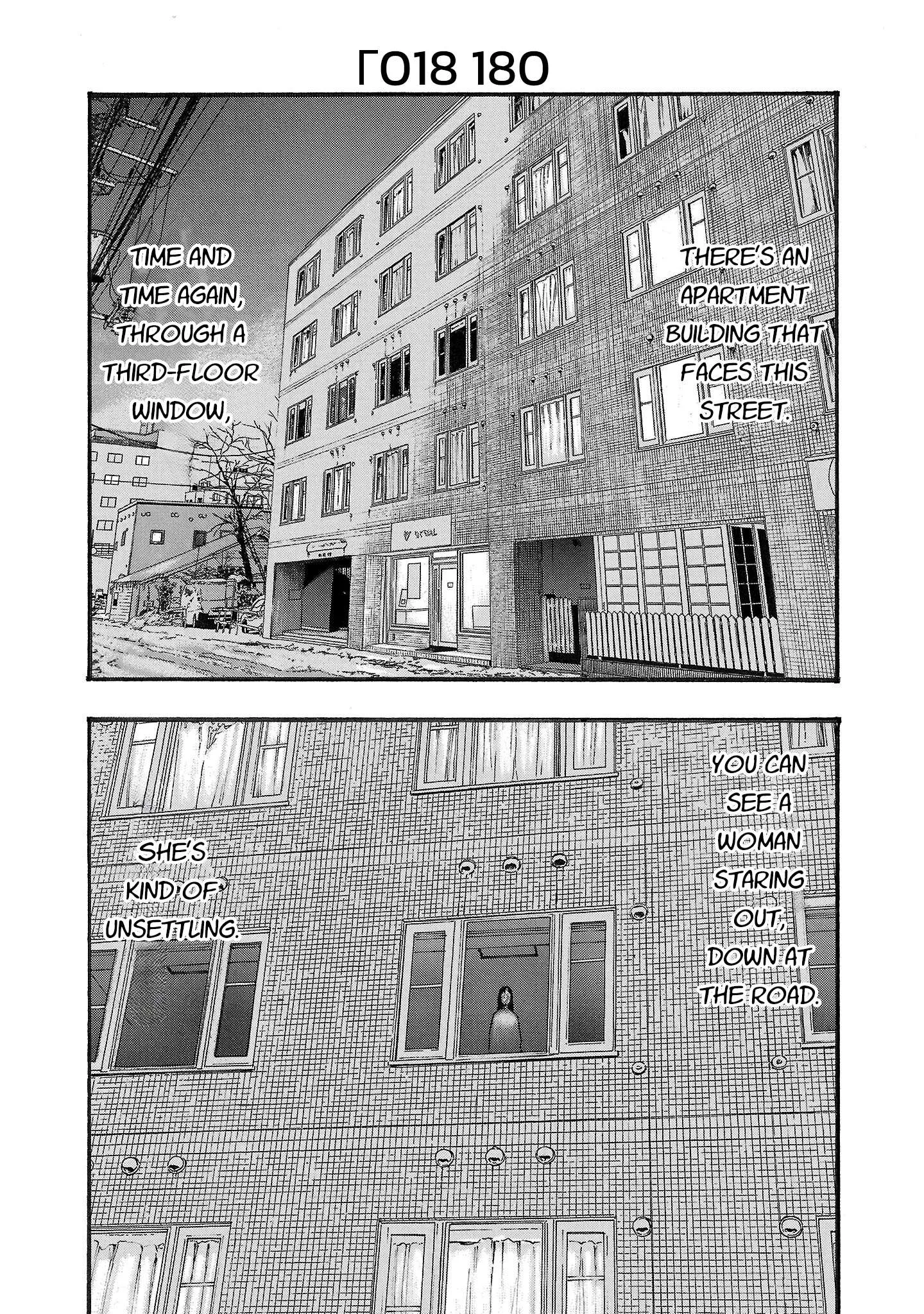 Fuan no Tane Chapter 218 page 1