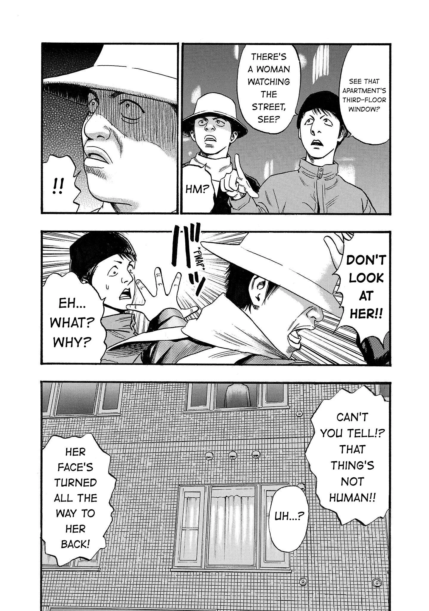 Fuan no Tane Chapter 218 page 3