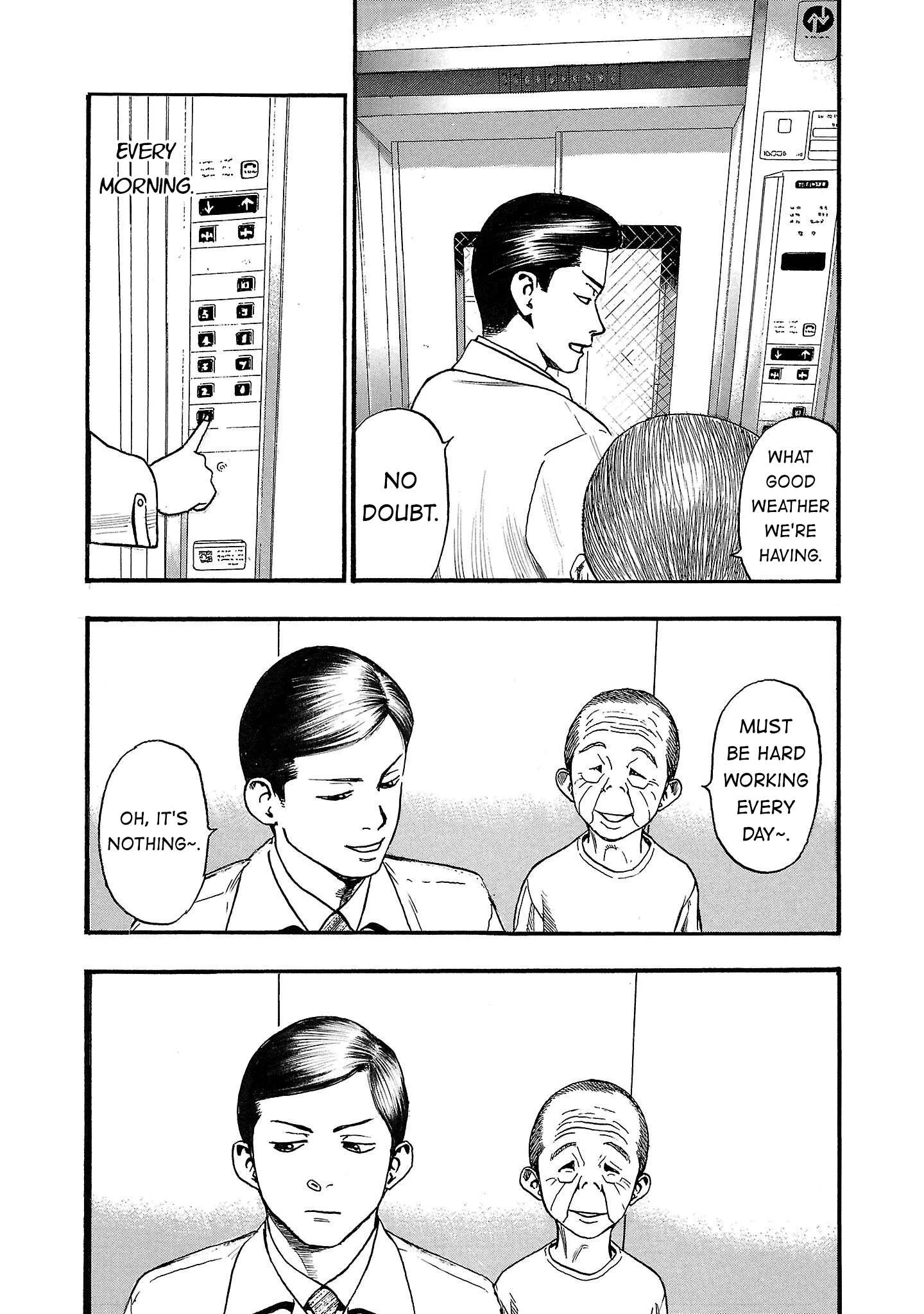 Fuan no Tane Chapter 219 page 5
