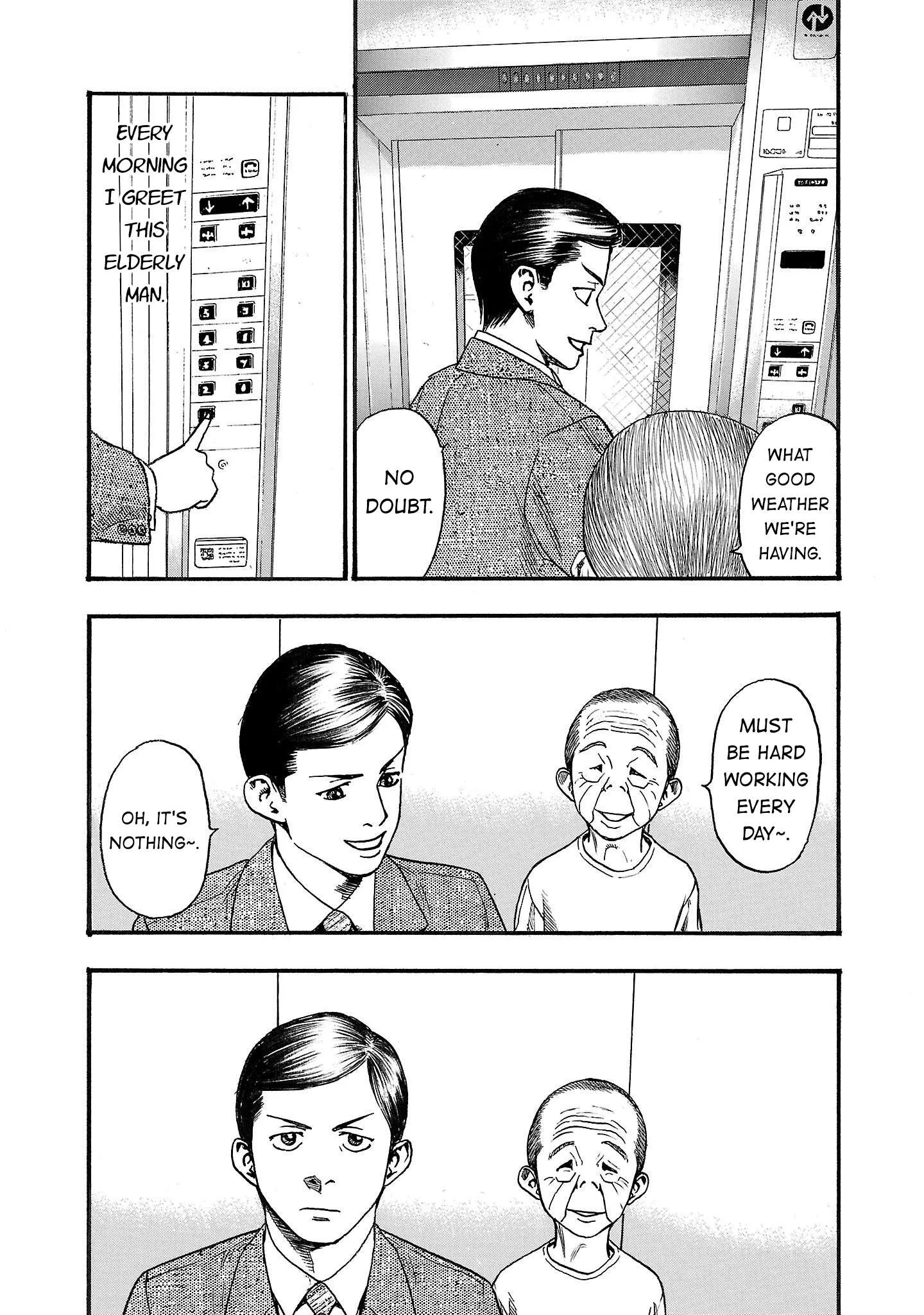 Fuan no Tane Chapter 219 page 3