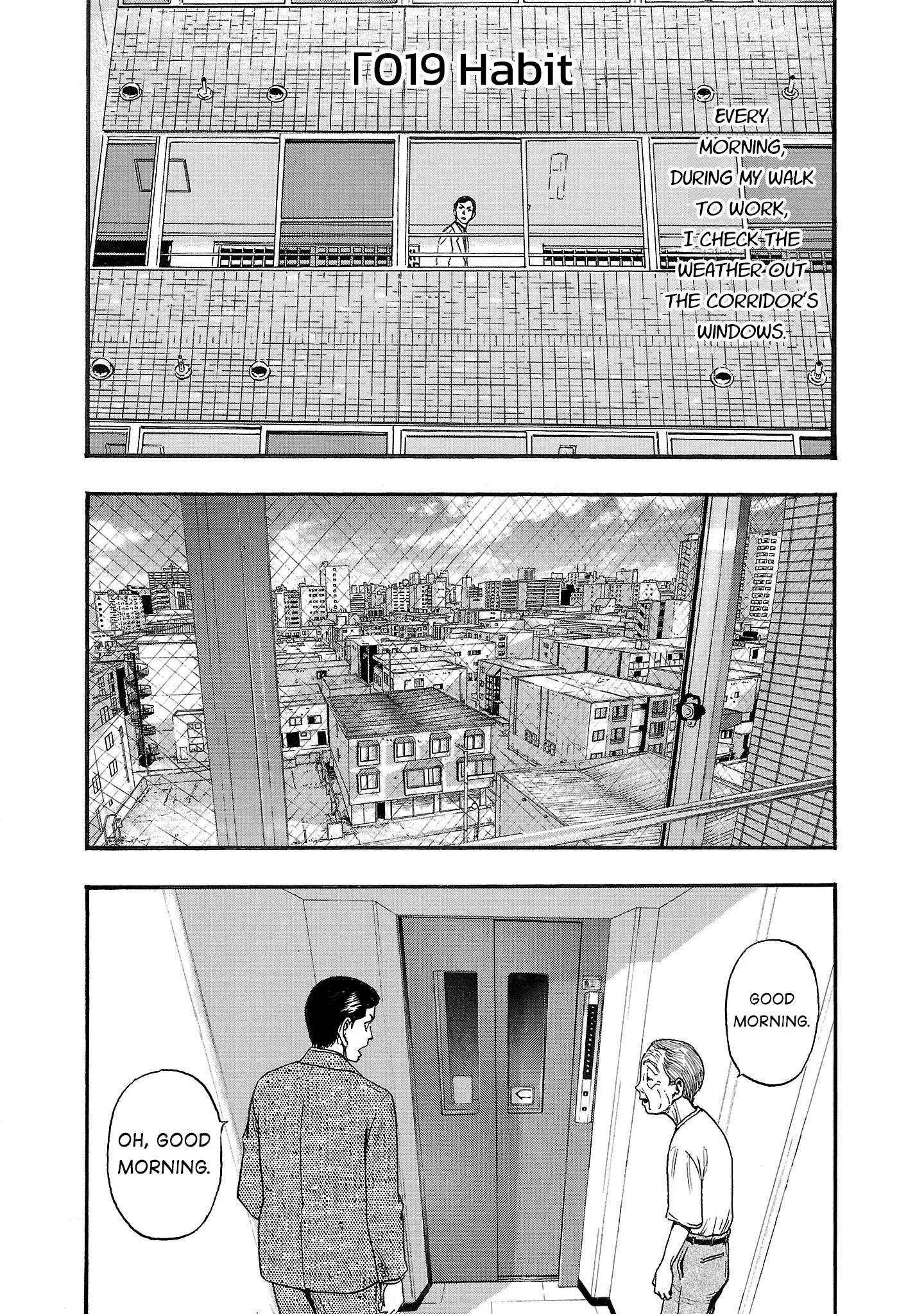 Fuan no Tane Chapter 219 page 2