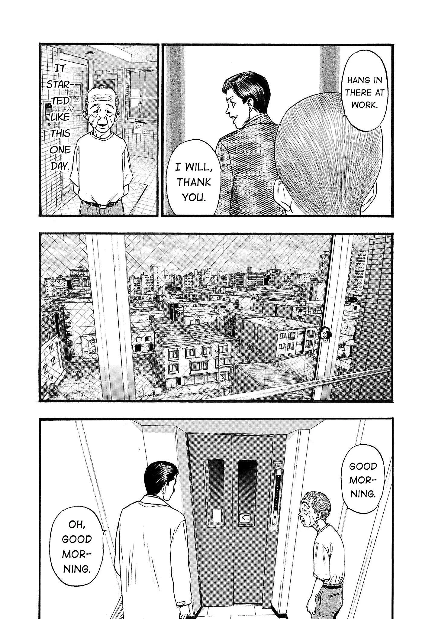 Fuan no Tane Chapter 219 page 4