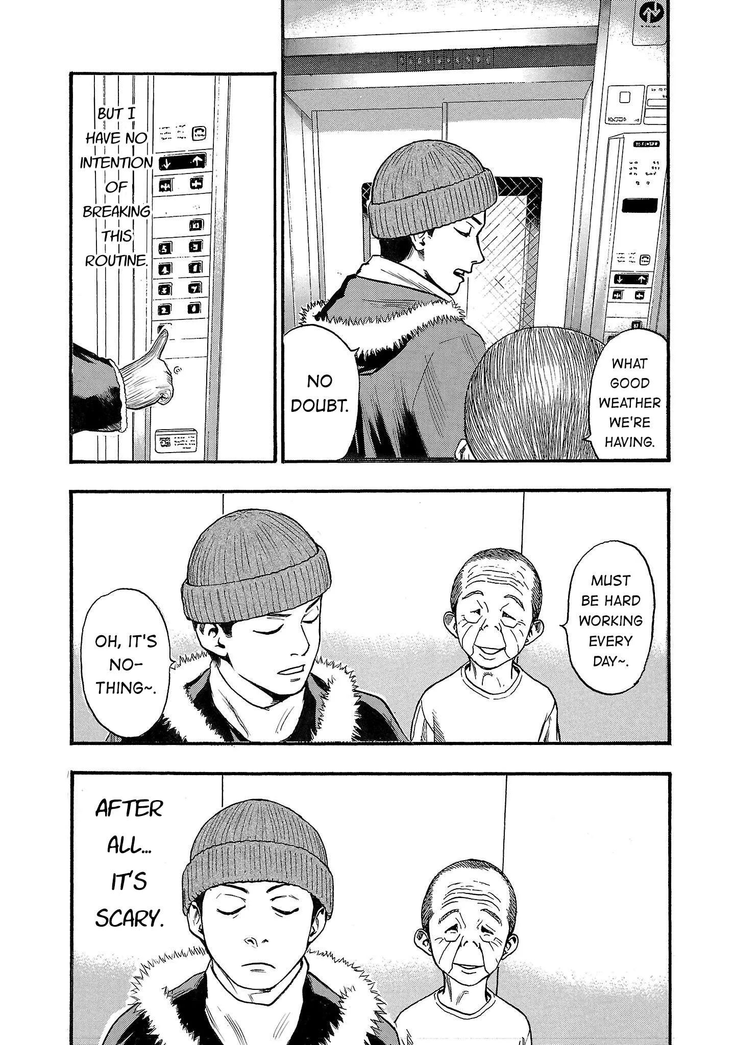 Fuan no Tane Chapter 219 page 7