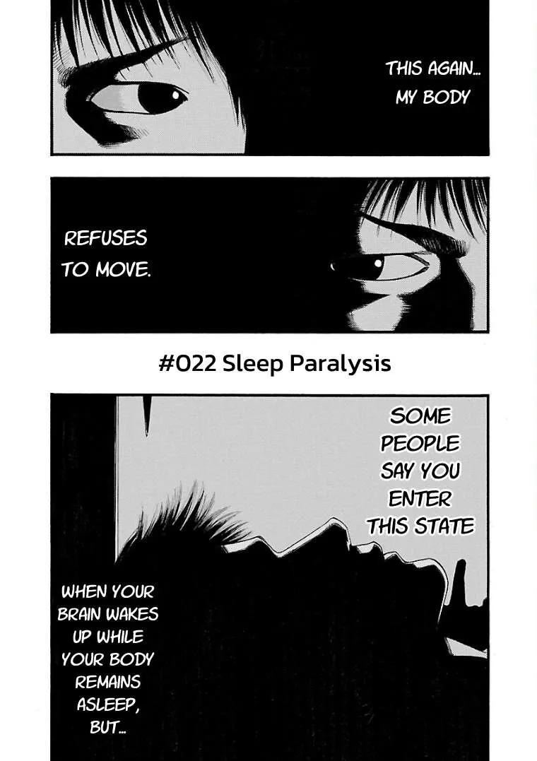 Fuan no Tane Chapter 22 page 1