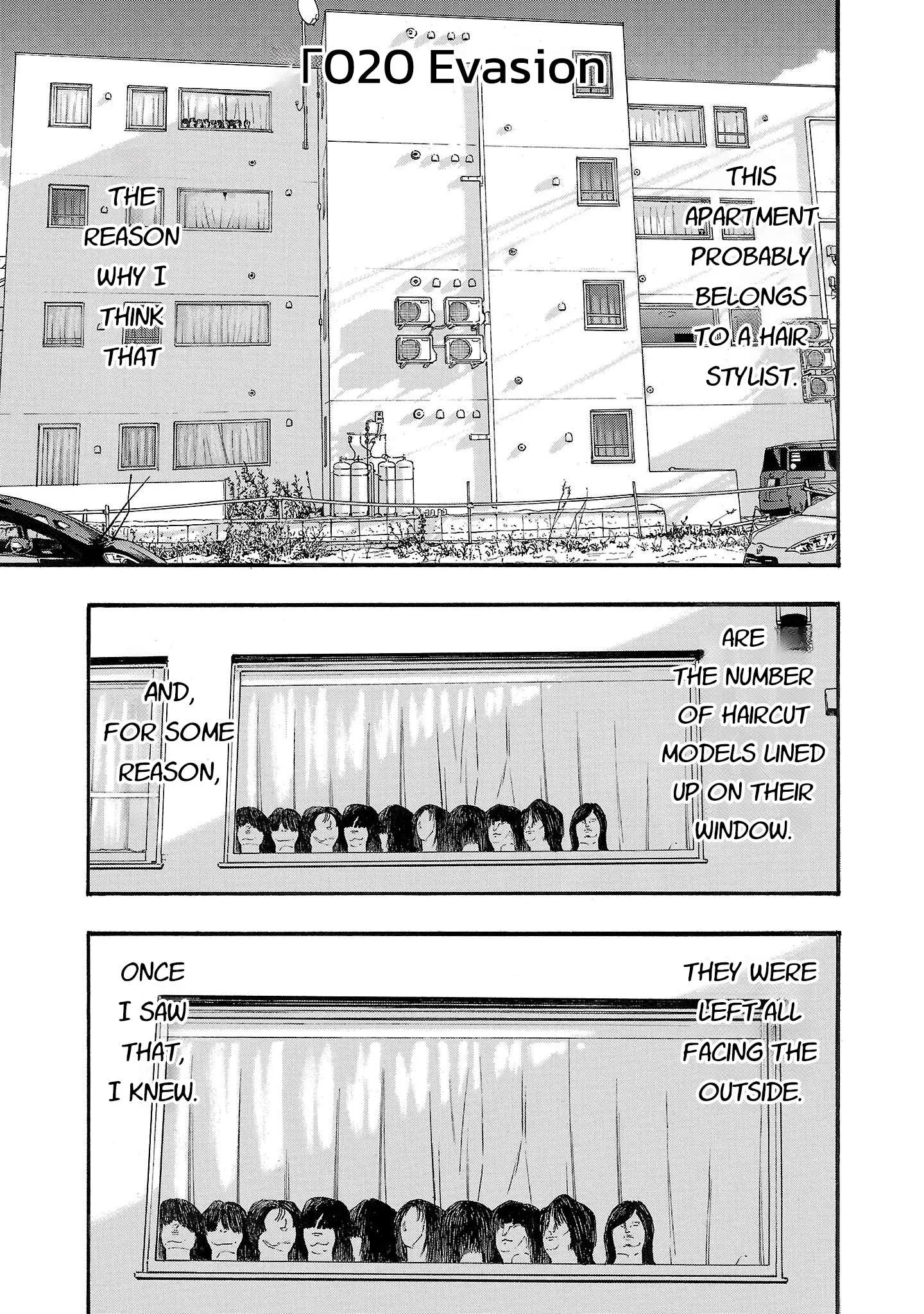 Fuan no Tane Chapter 220 page 1