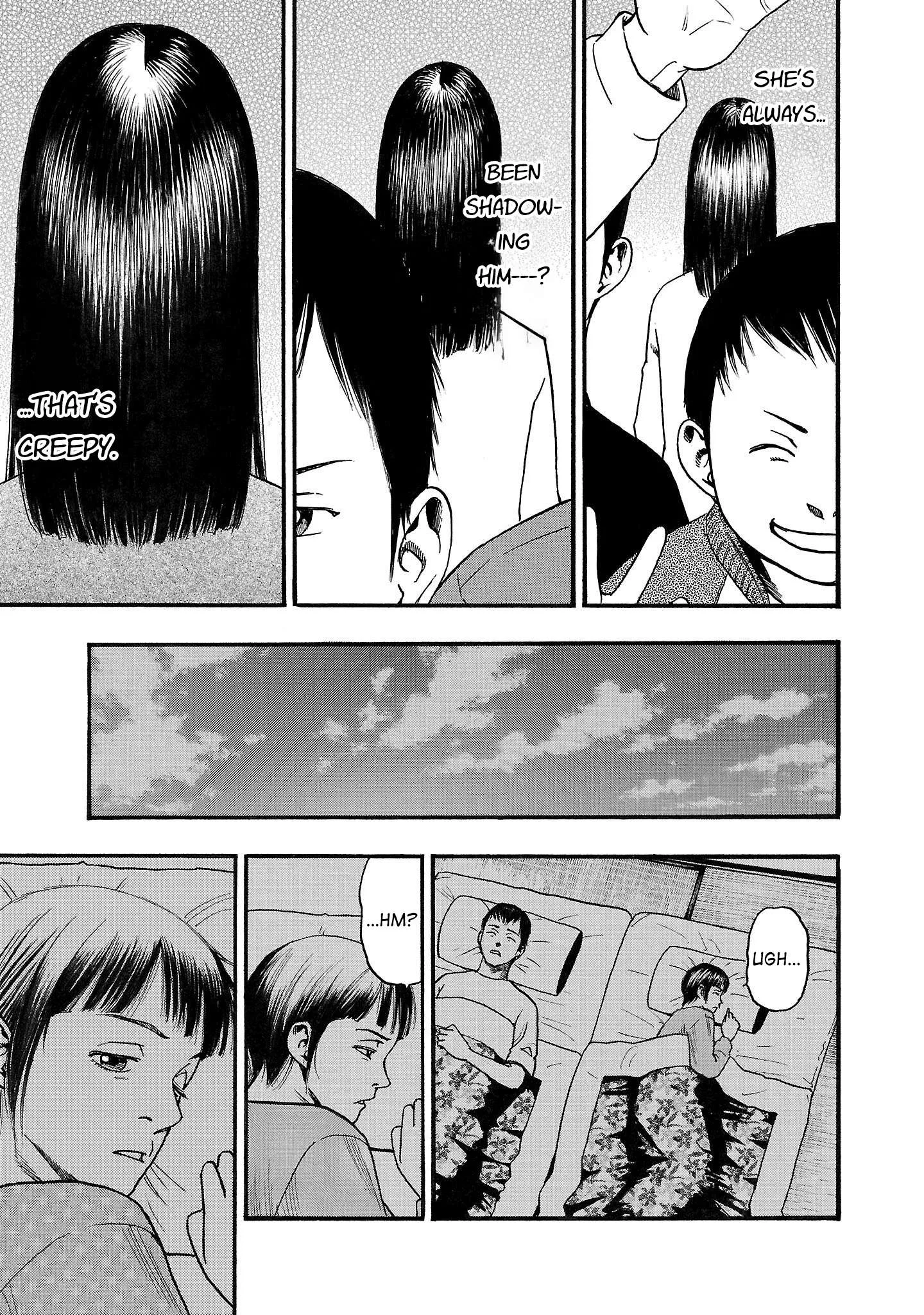 Fuan no Tane Chapter 221 page 3