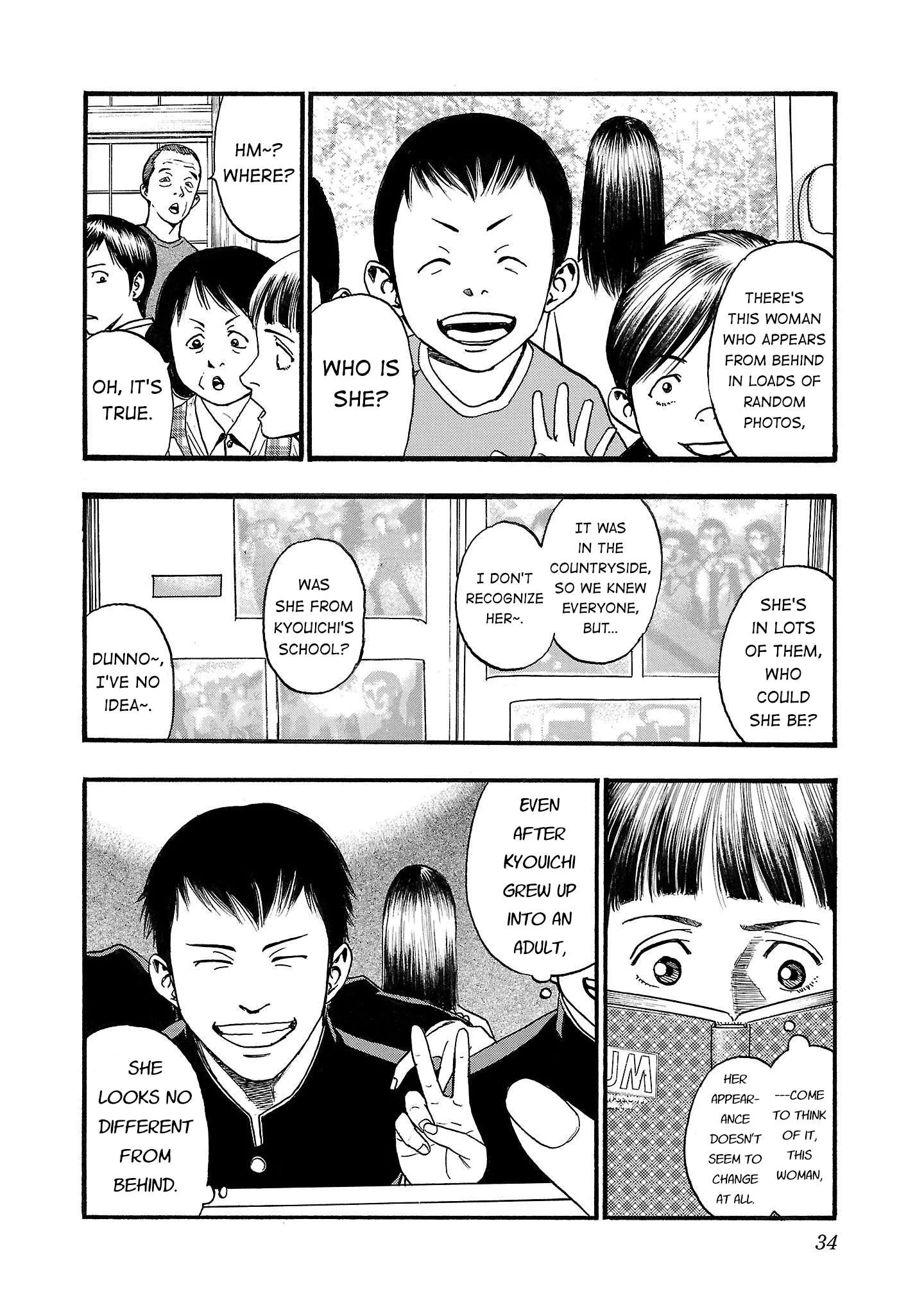 Fuan no Tane Chapter 221 page 2
