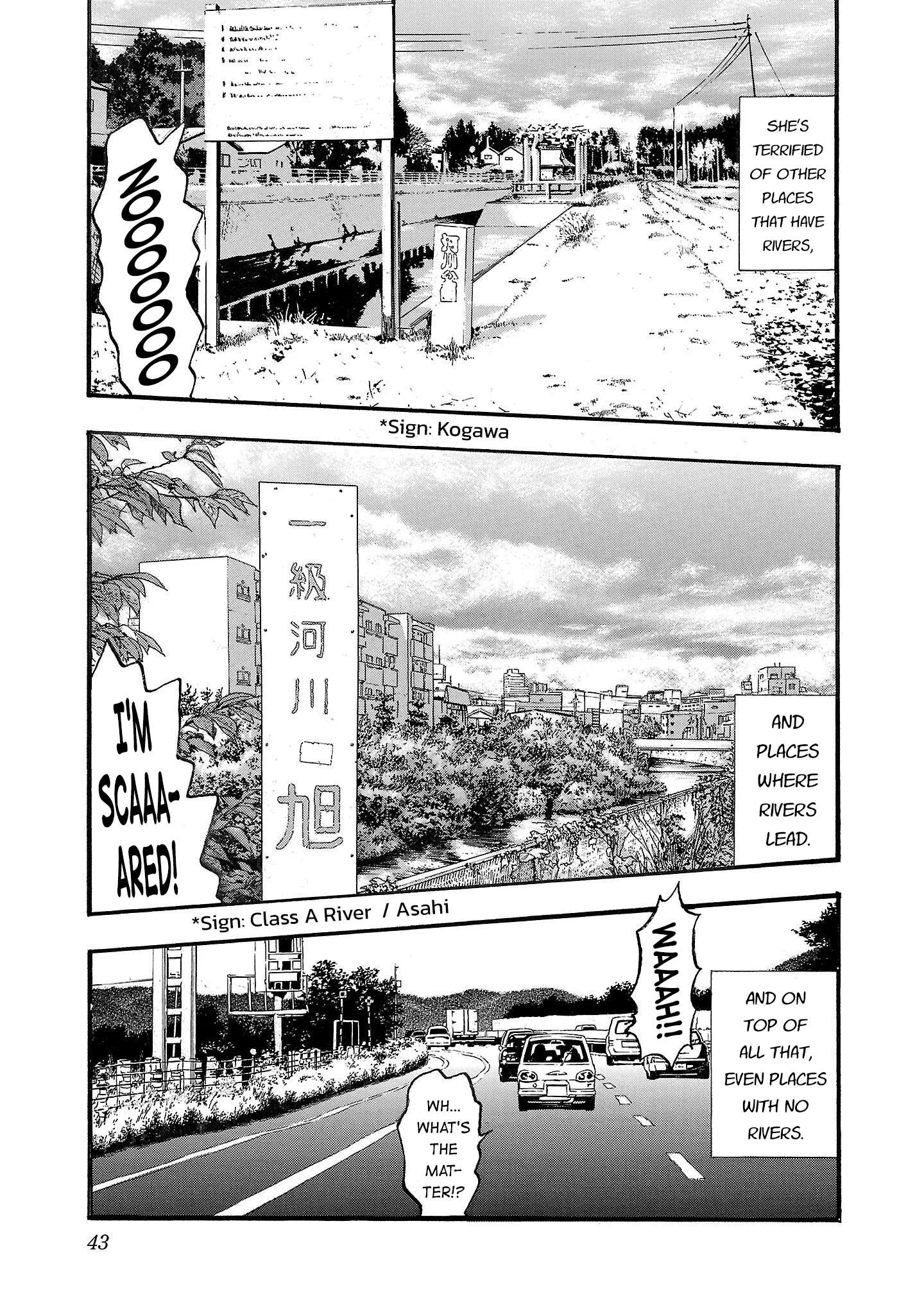 Fuan no Tane Chapter 222 page 3