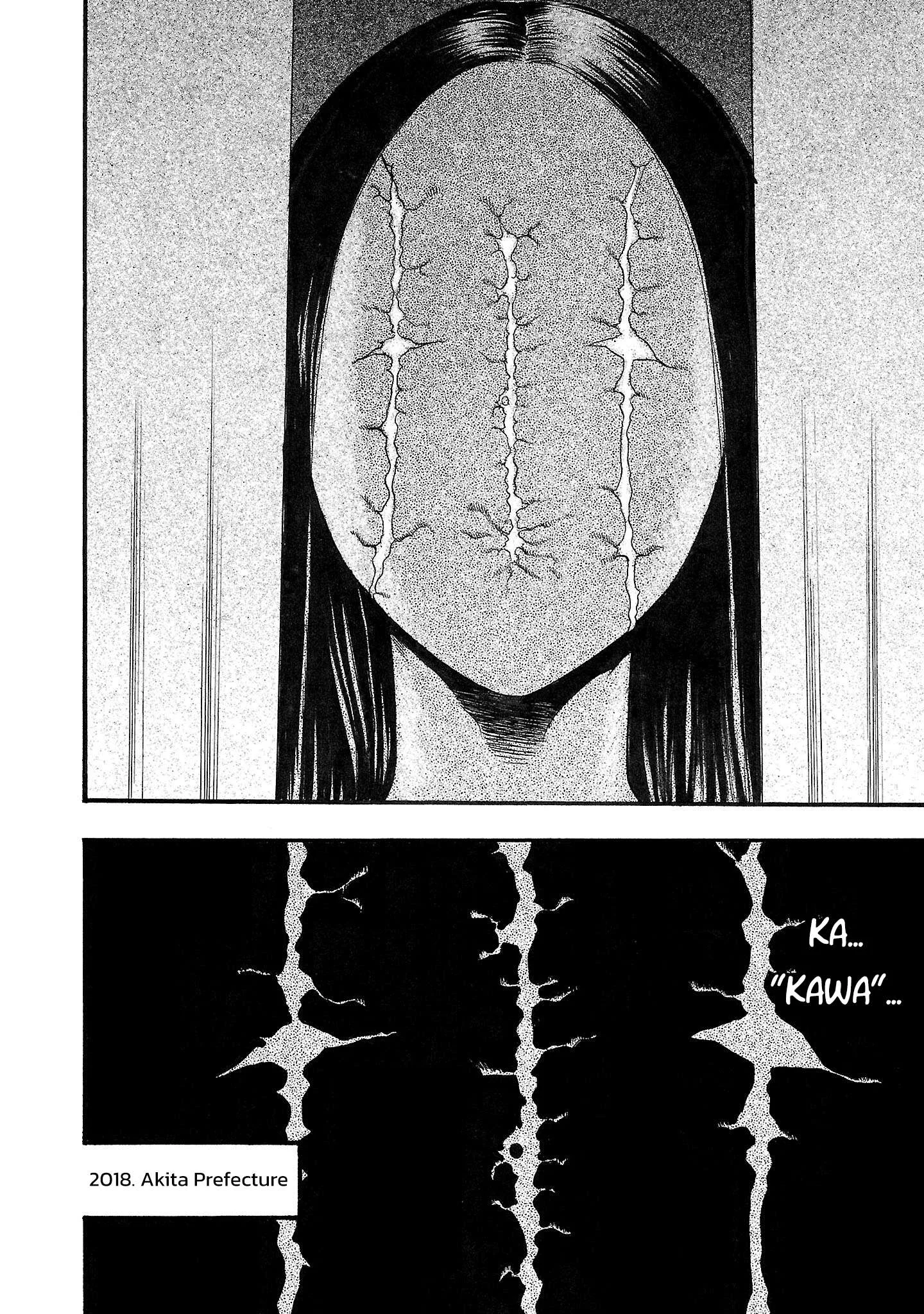 Fuan no Tane Chapter 222 page 8