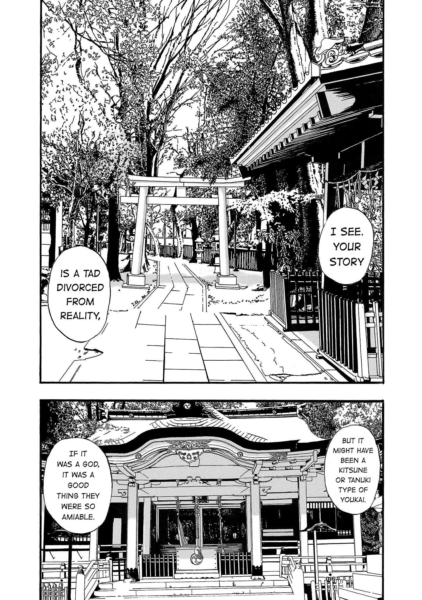 Fuan no Tane Chapter 223 page 7